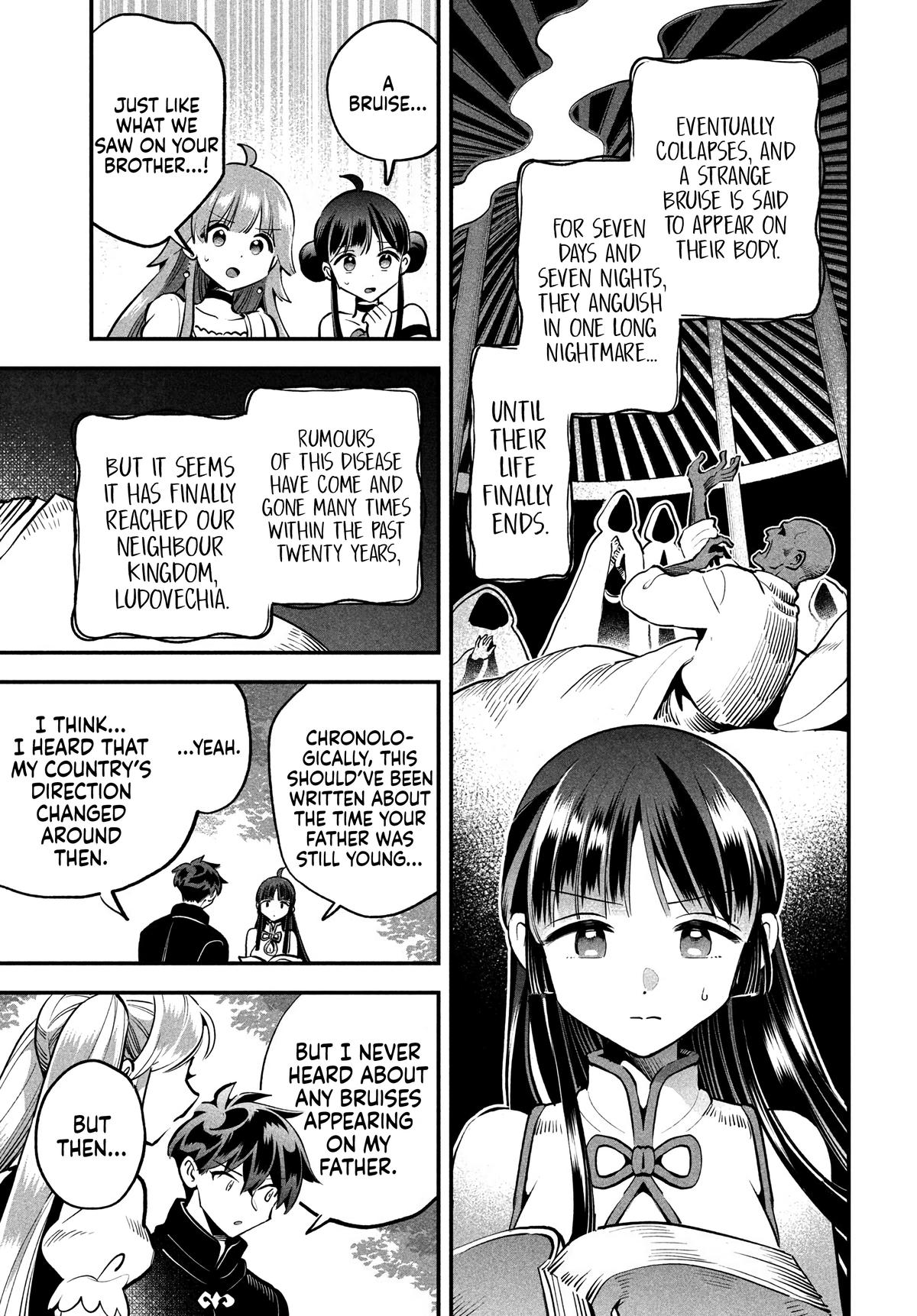 7-nin no Nemuri Hime Chapter 81 9