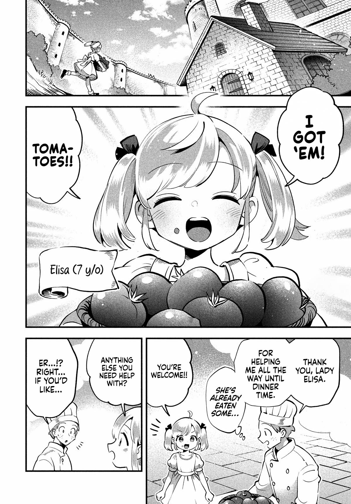 7-nin no Nemuri Hime Chapter 81.1 3