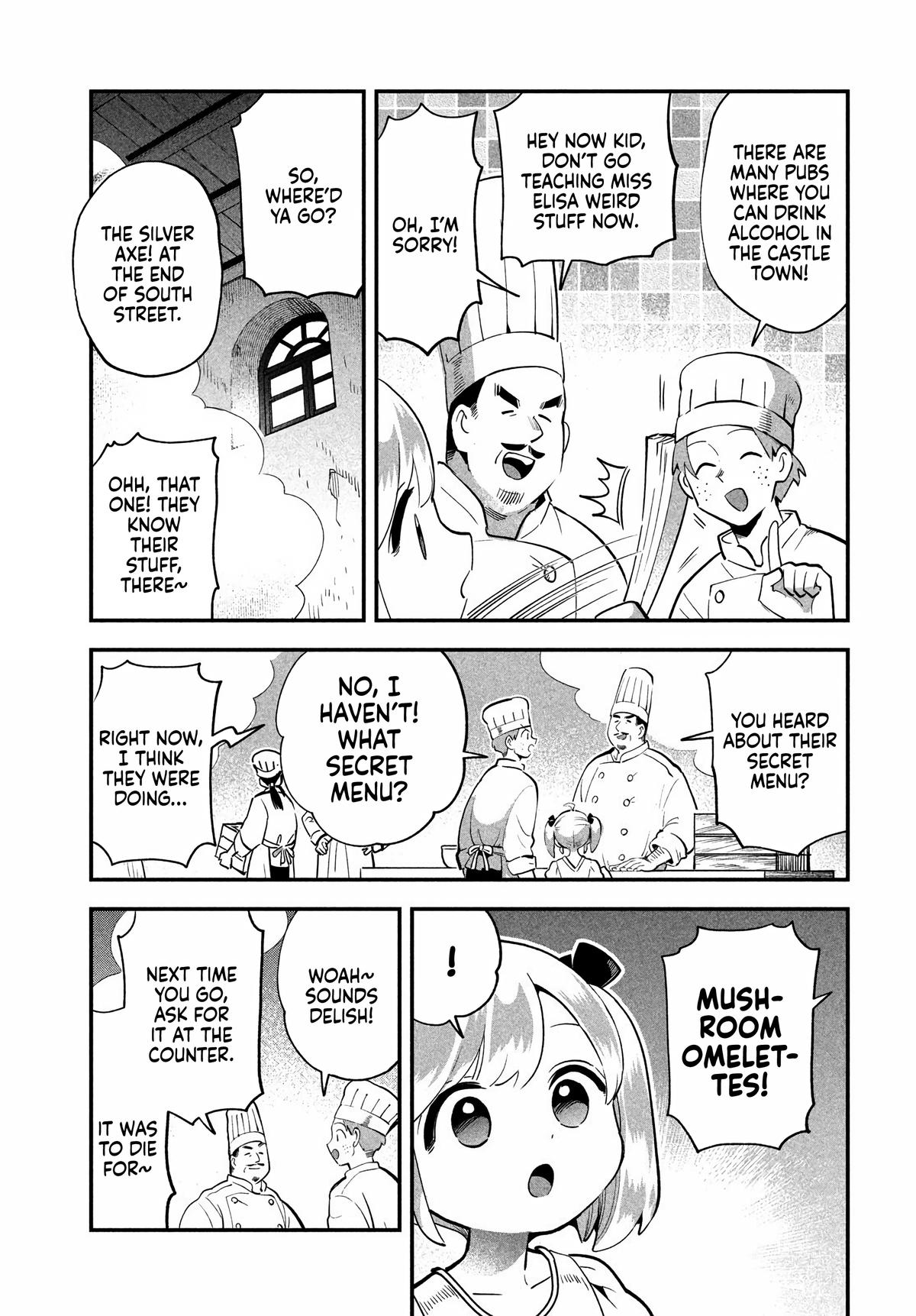 7-nin no Nemuri Hime Chapter 81.1 6