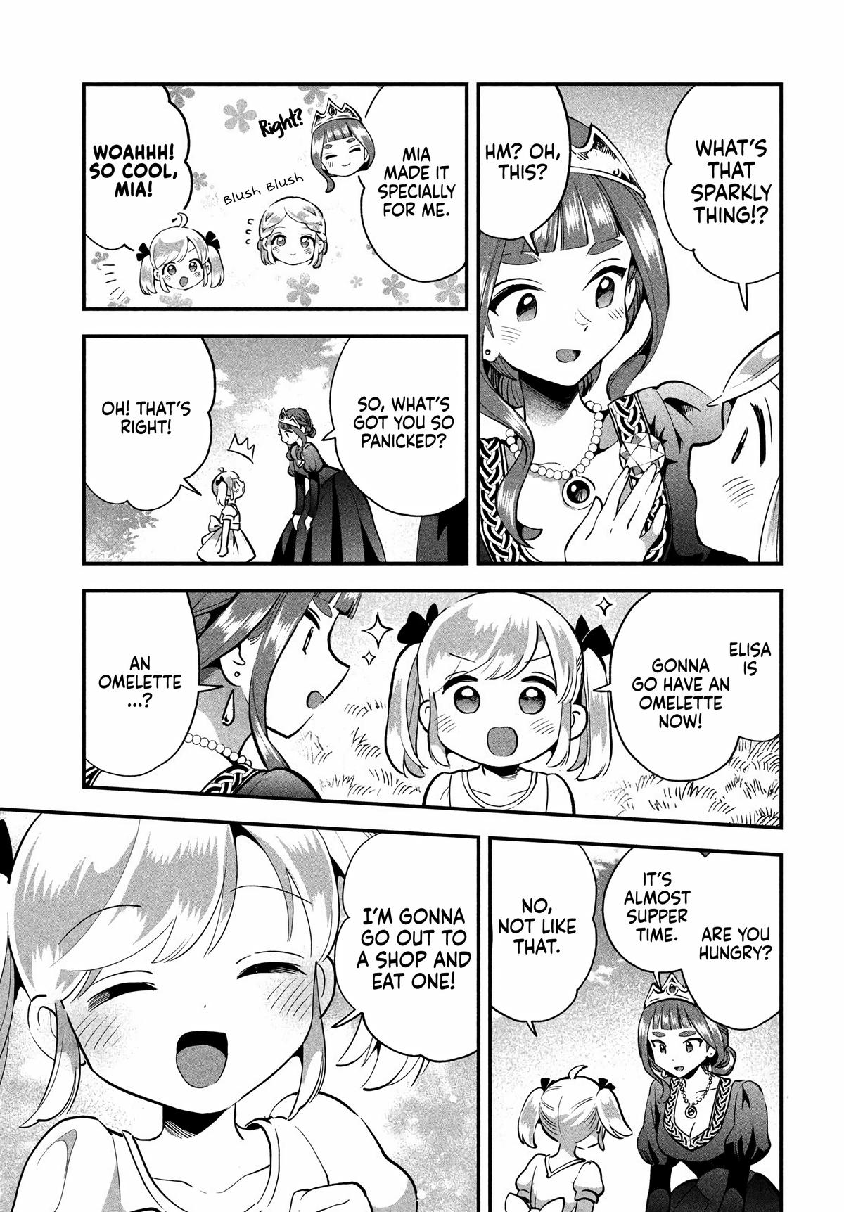 7-nin no Nemuri Hime Chapter 81.1 14