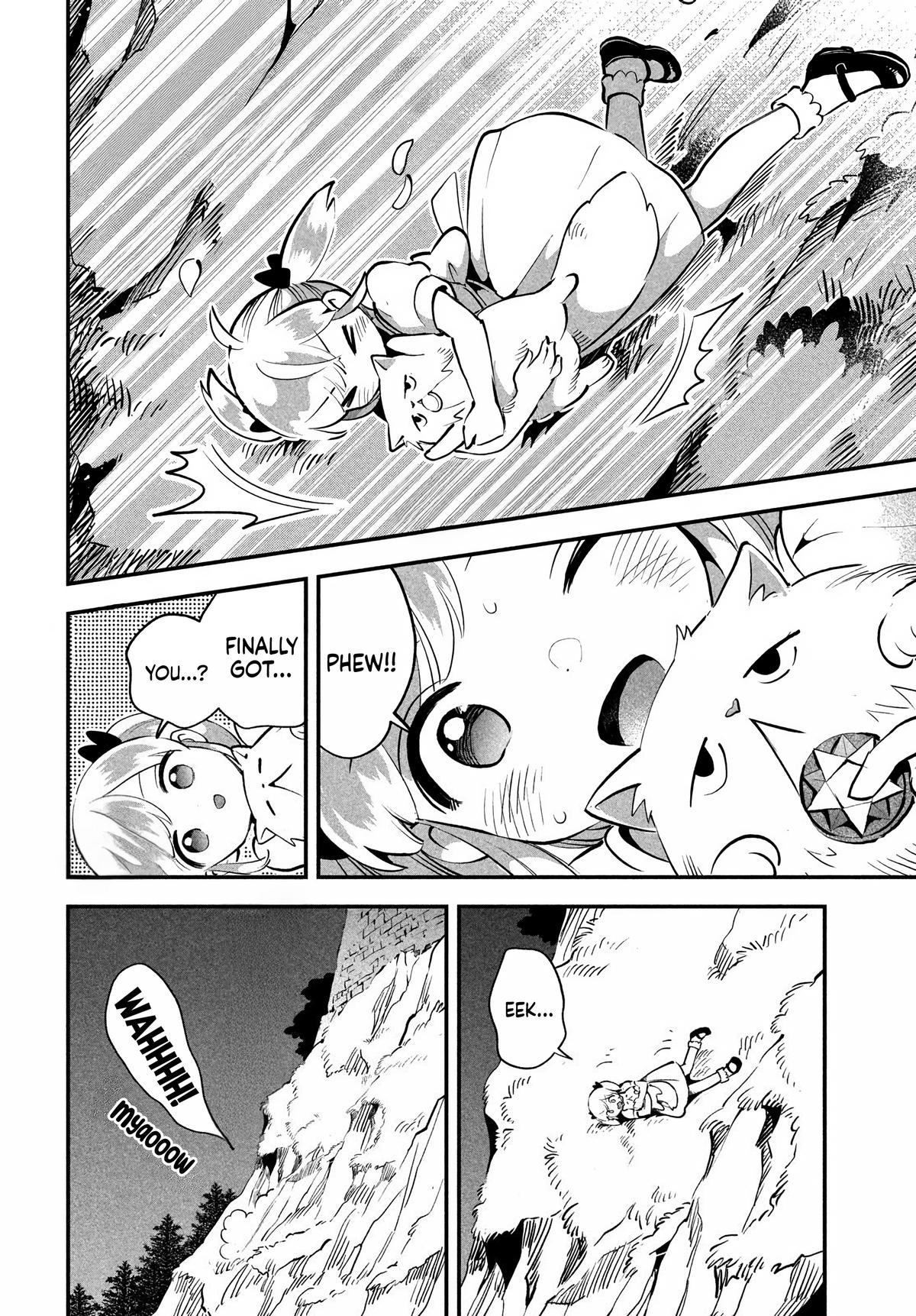 7-nin no Nemuri Hime Chapter 81.2 8