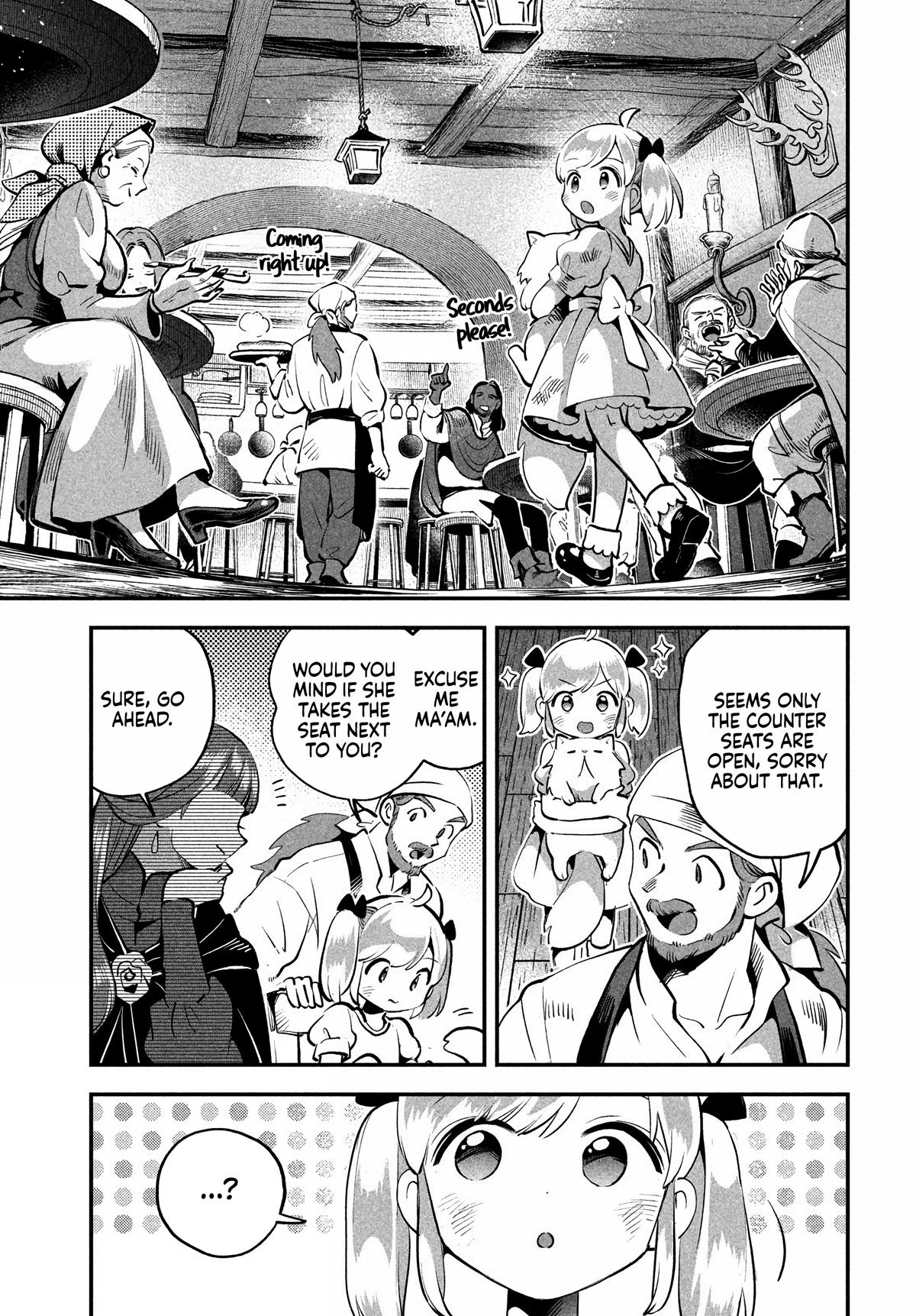 7-nin no Nemuri Hime Chapter 81.2 15