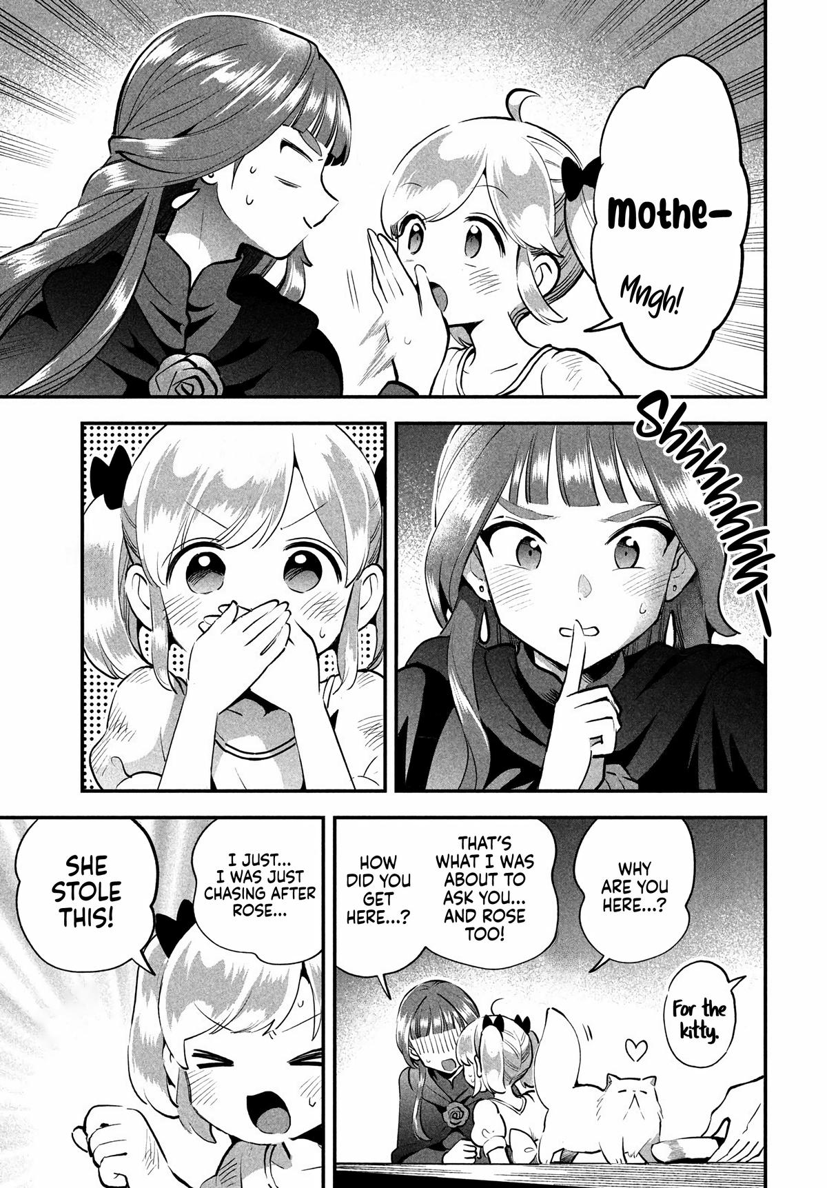 7-nin no Nemuri Hime Chapter 81.2 17