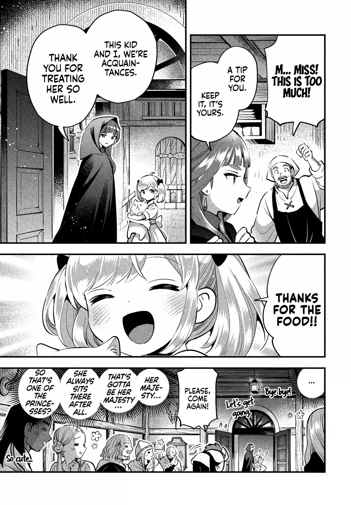 7-nin no Nemuri Hime Chapter 81.2 23