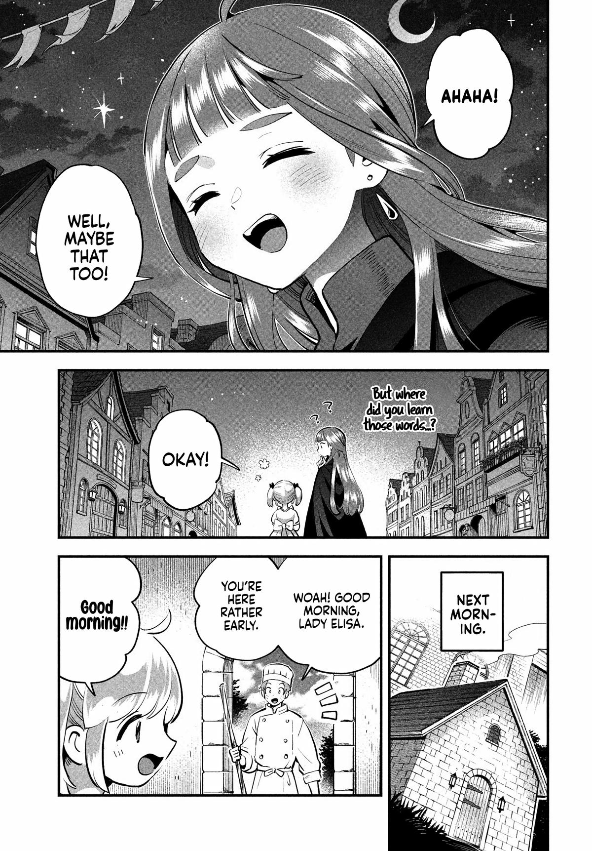 7-nin no Nemuri Hime Chapter 81.2 25