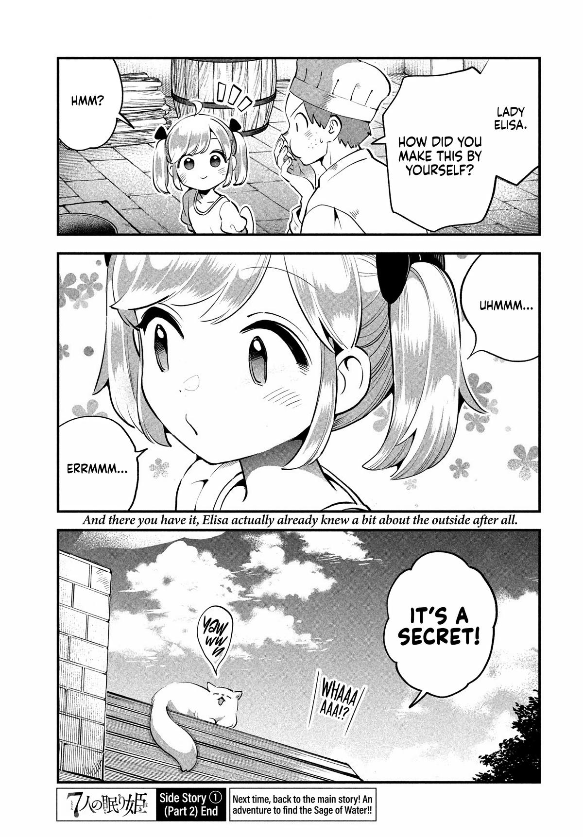 7-nin no Nemuri Hime Chapter 81.2 27