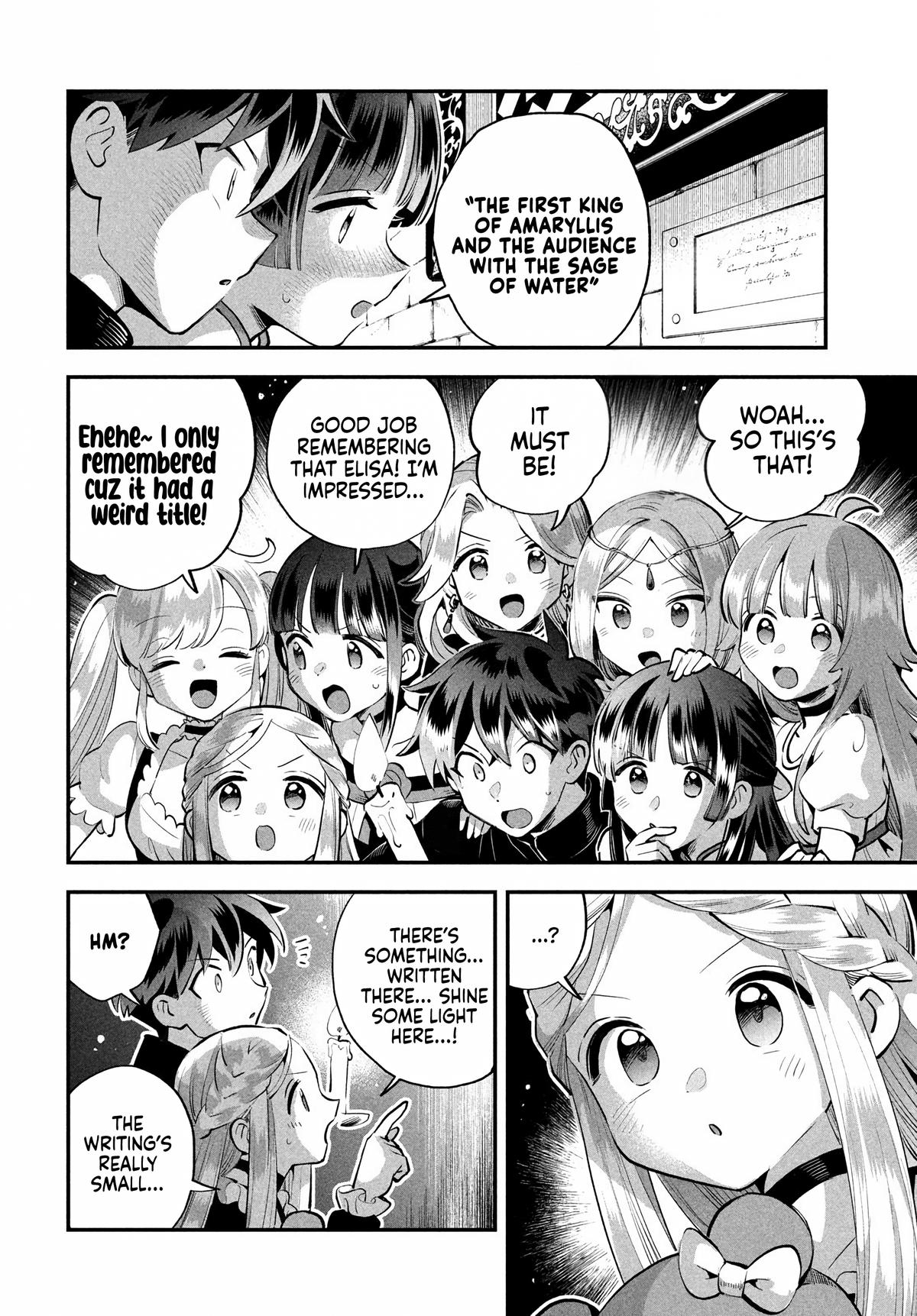 7-nin no Nemuri Hime Chapter 82 4