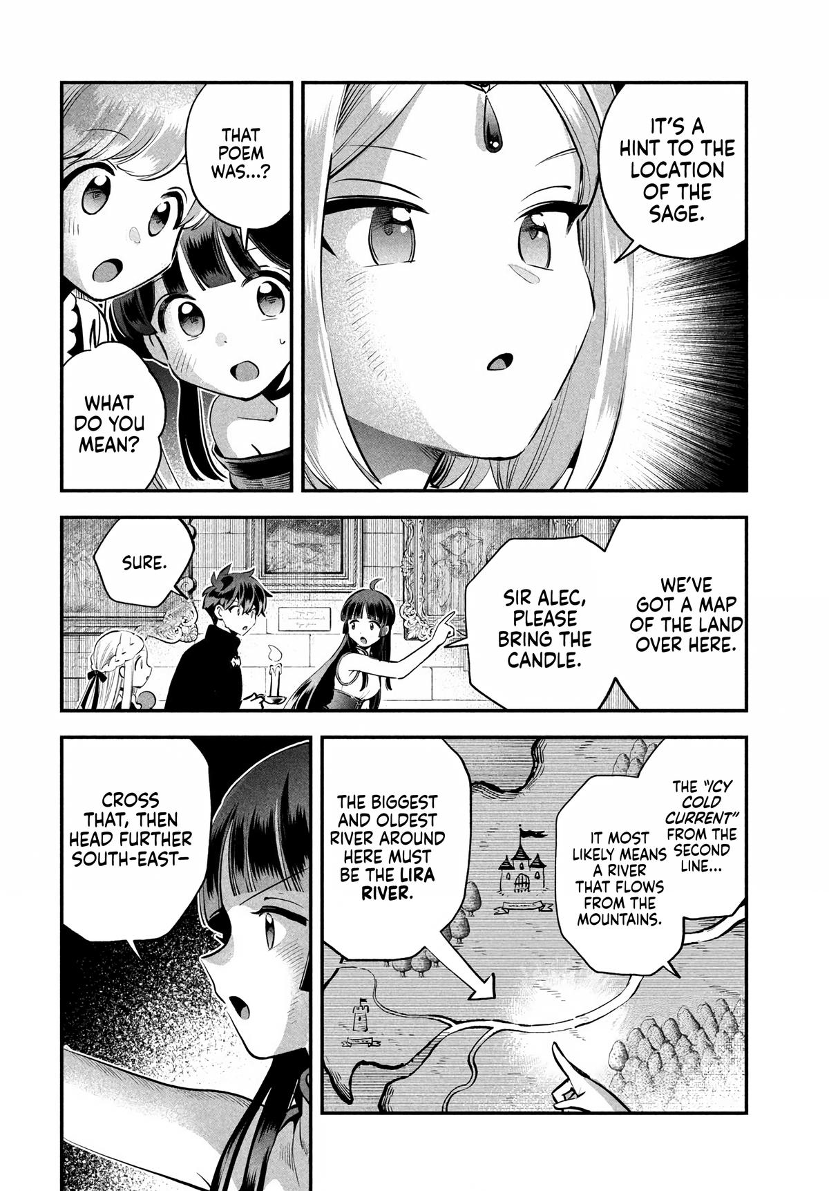 7-nin no Nemuri Hime Chapter 82 6