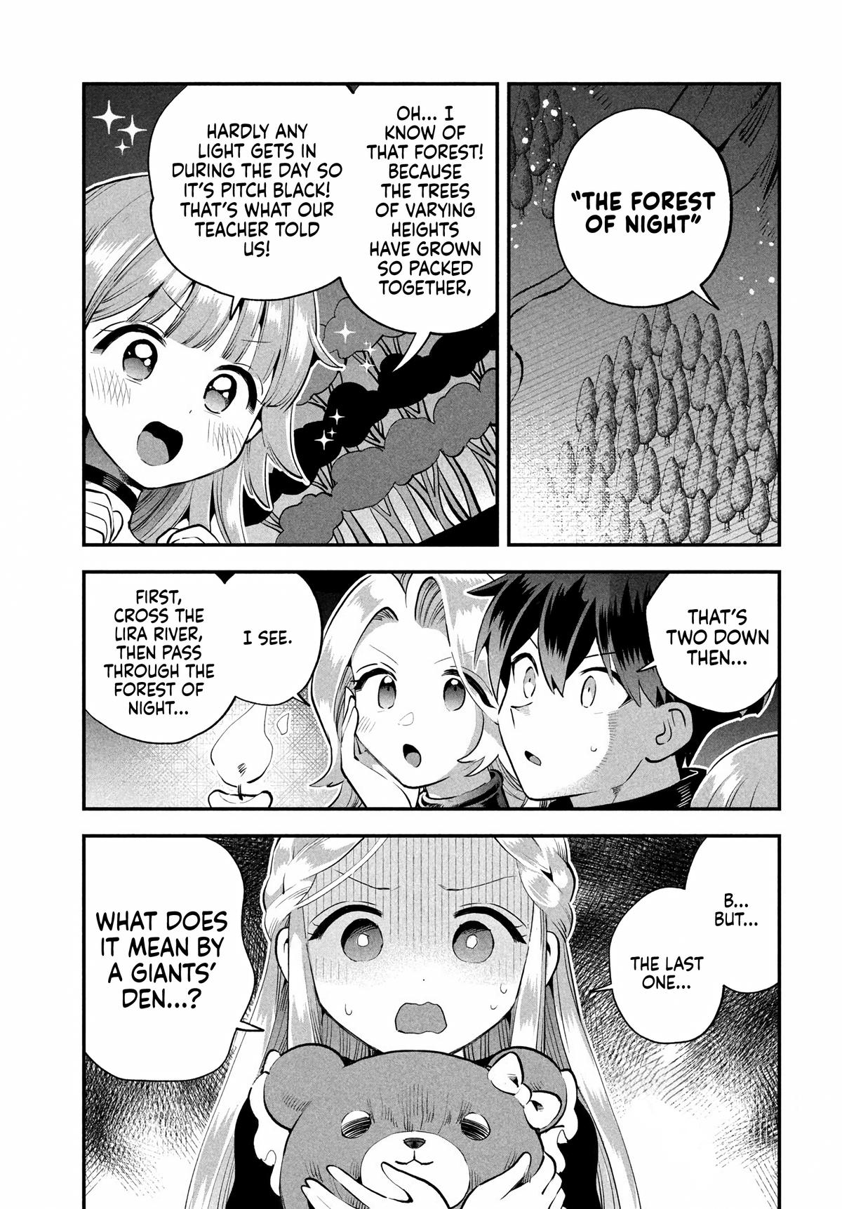 7-nin no Nemuri Hime Chapter 82 7