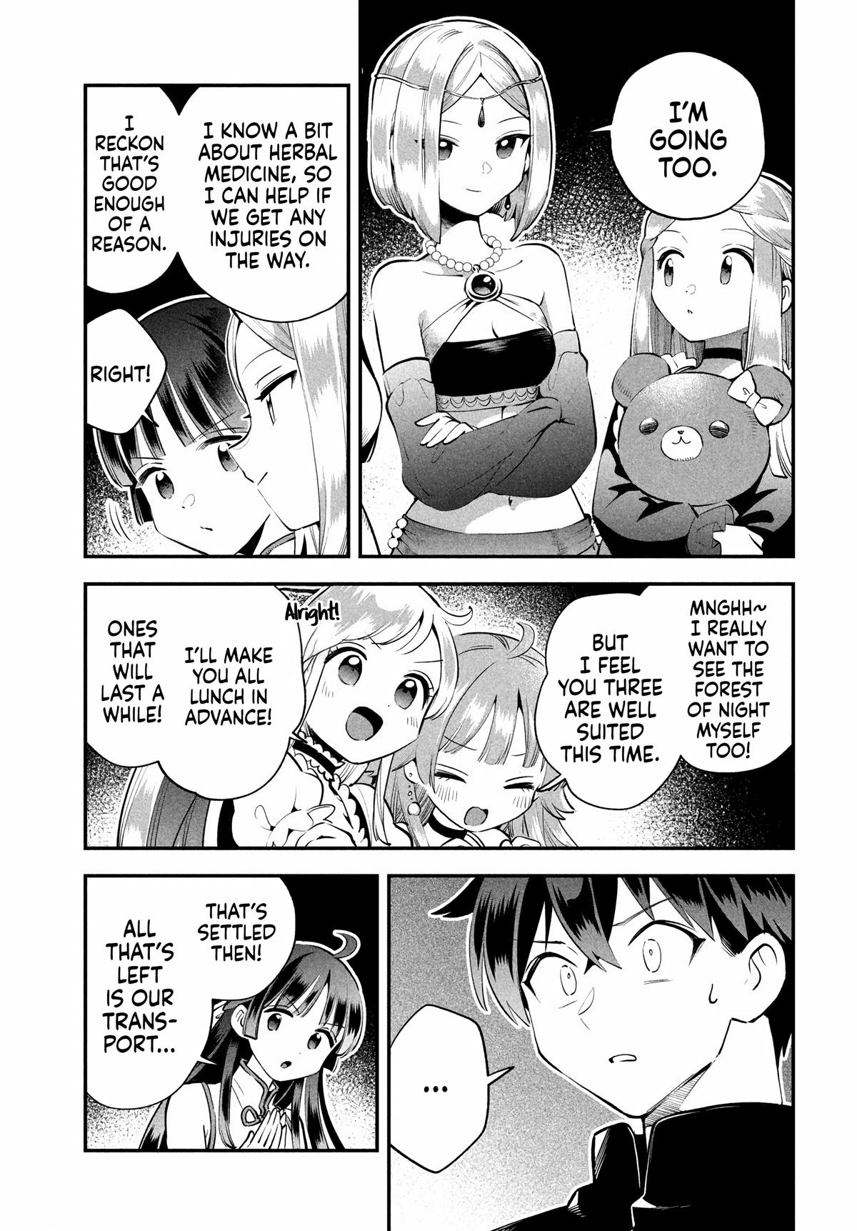 7-nin no Nemuri Hime Chapter 82 11