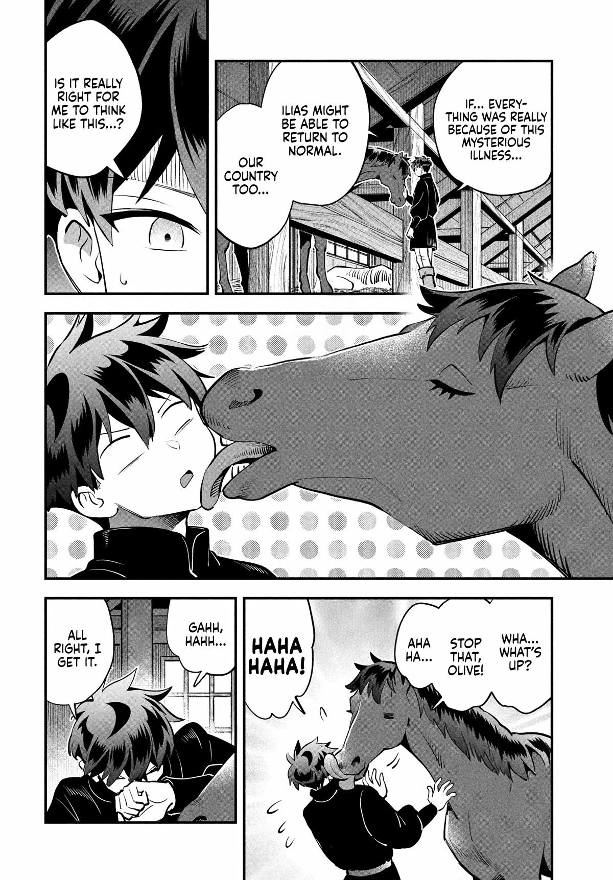 7-nin no Nemuri Hime Chapter 82 14