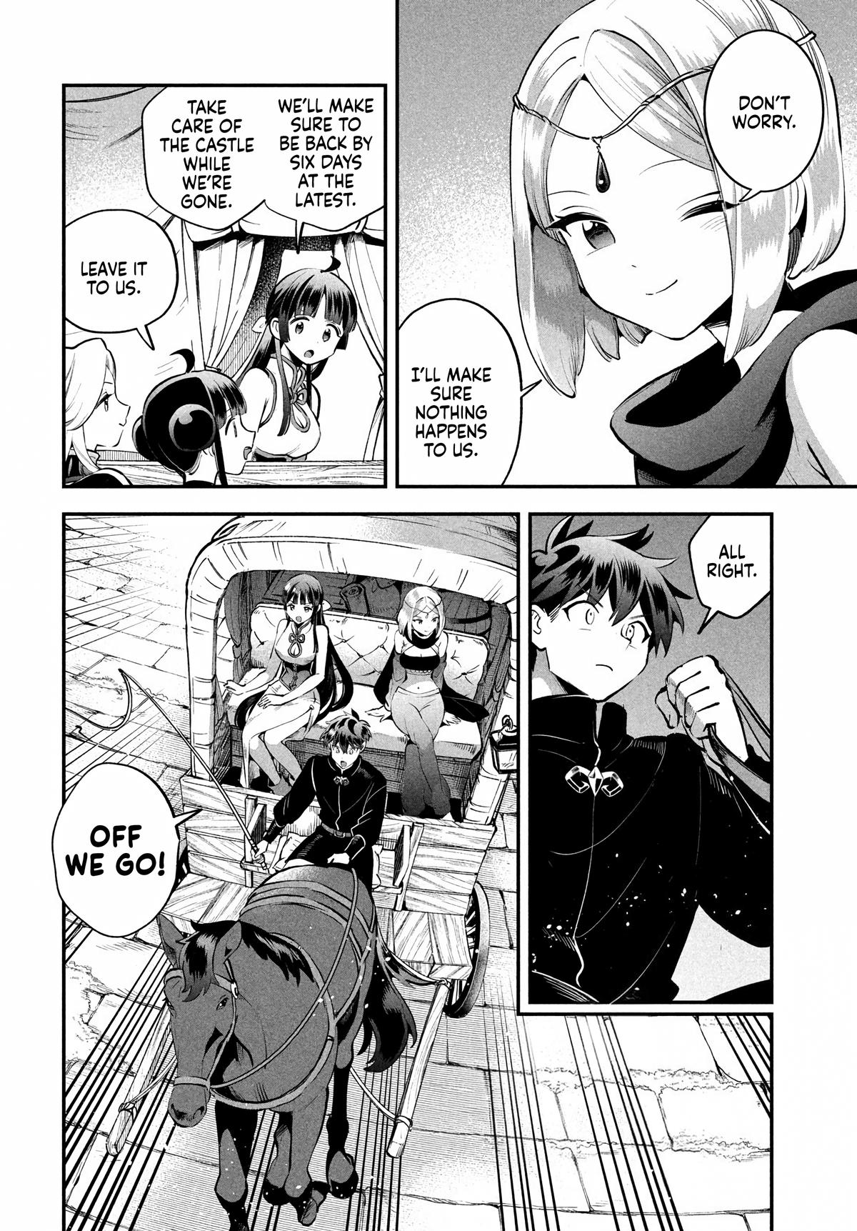 7-nin no Nemuri Hime Chapter 83 3