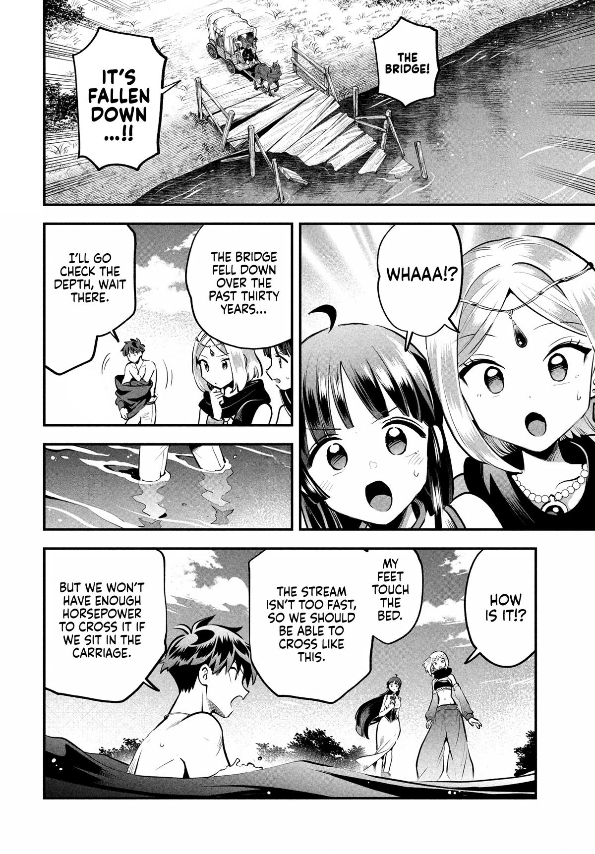 7-nin no Nemuri Hime Chapter 83 9