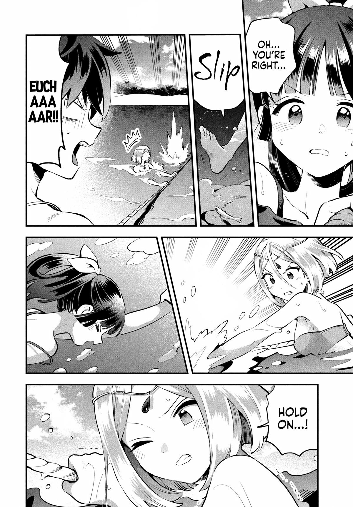 7-nin no Nemuri Hime Chapter 83 13