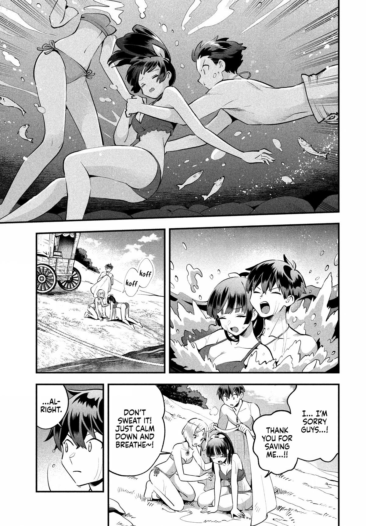 7-nin no Nemuri Hime Chapter 83 14