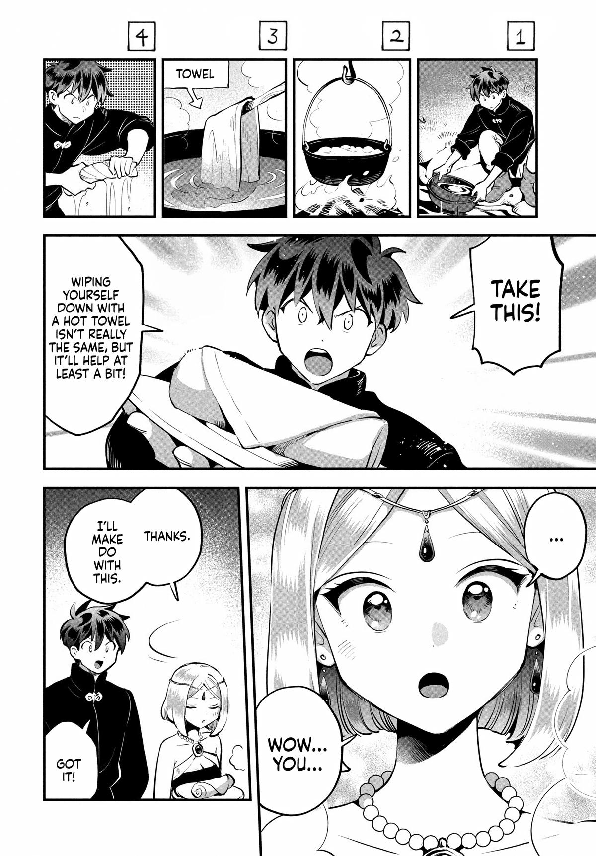 7-nin no Nemuri Hime Chapter 84 4
