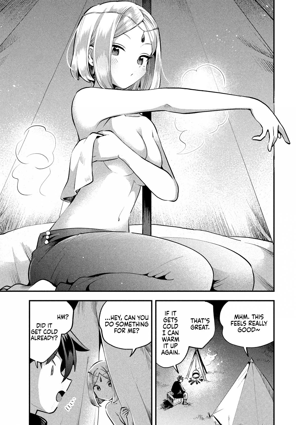 7-nin no Nemuri Hime Chapter 84 5