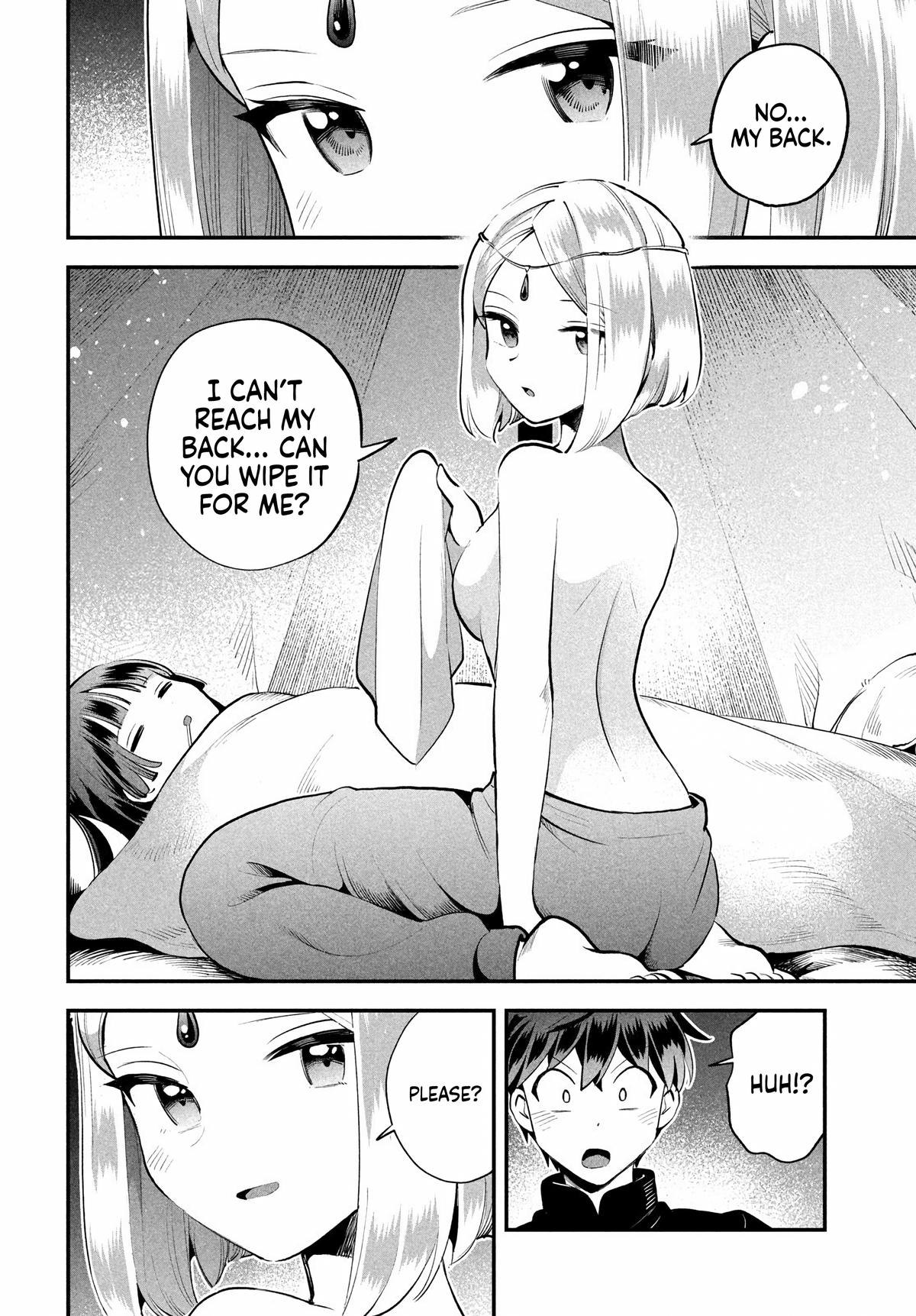 7-nin no Nemuri Hime Chapter 84 6