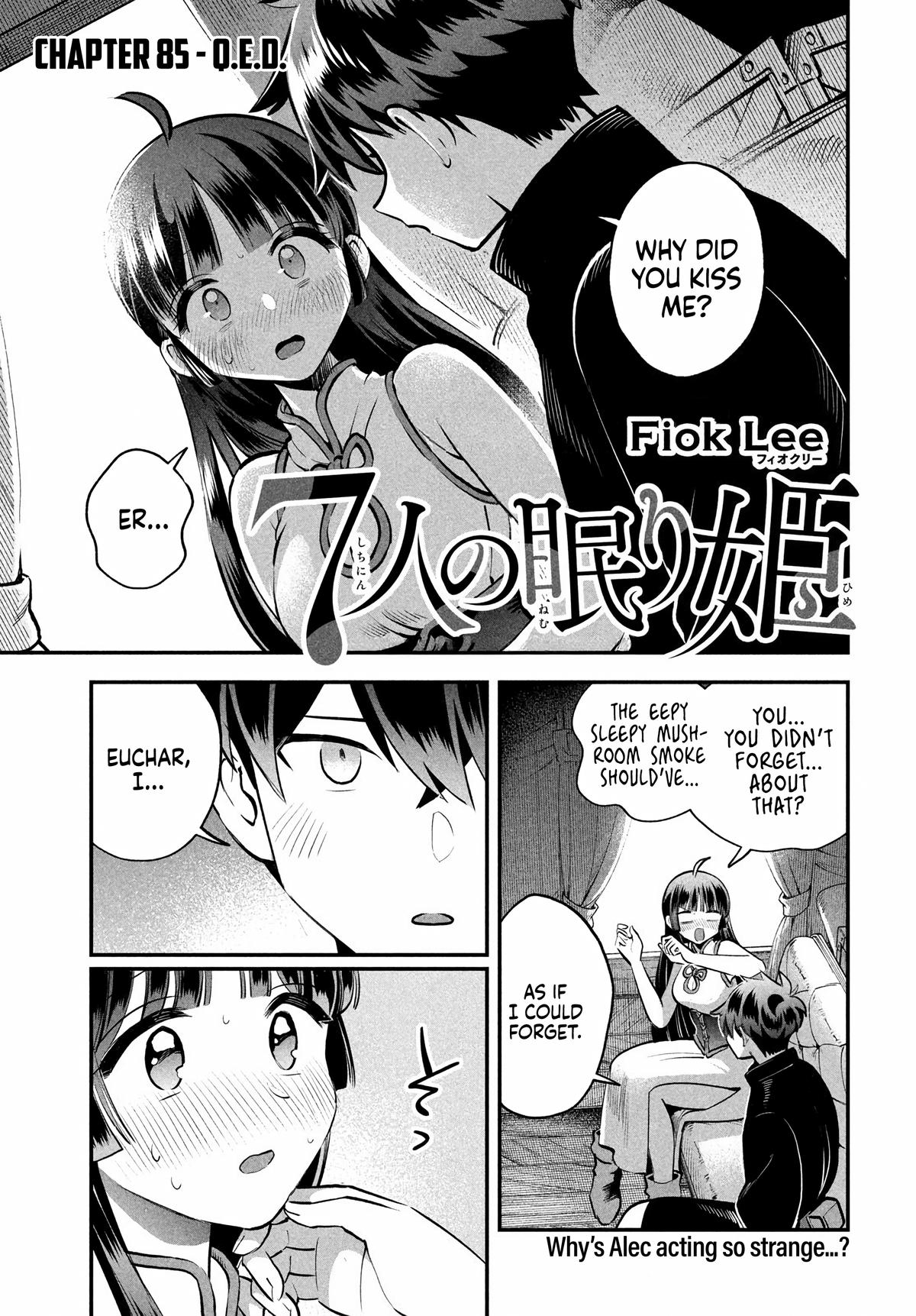 7-nin no Nemuri Hime Chapter 85 1