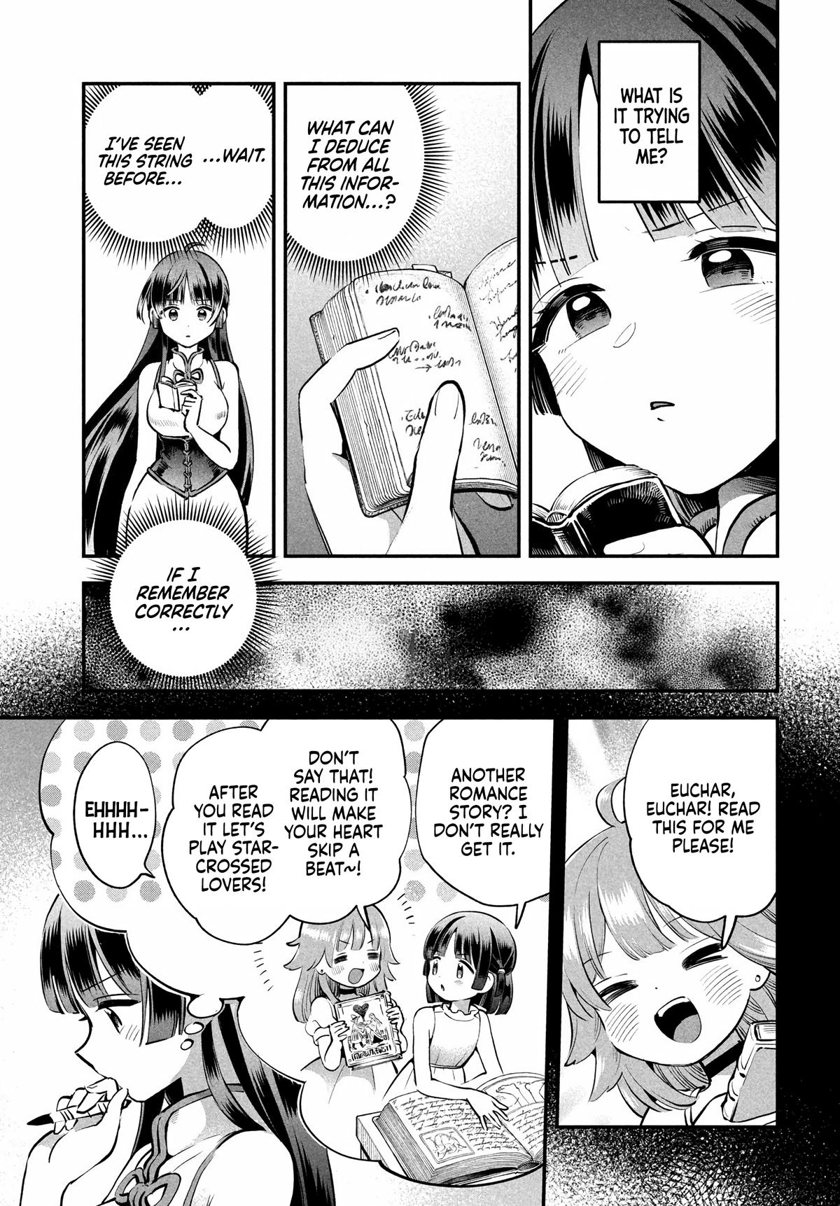 7-nin no Nemuri Hime Chapter 85 11