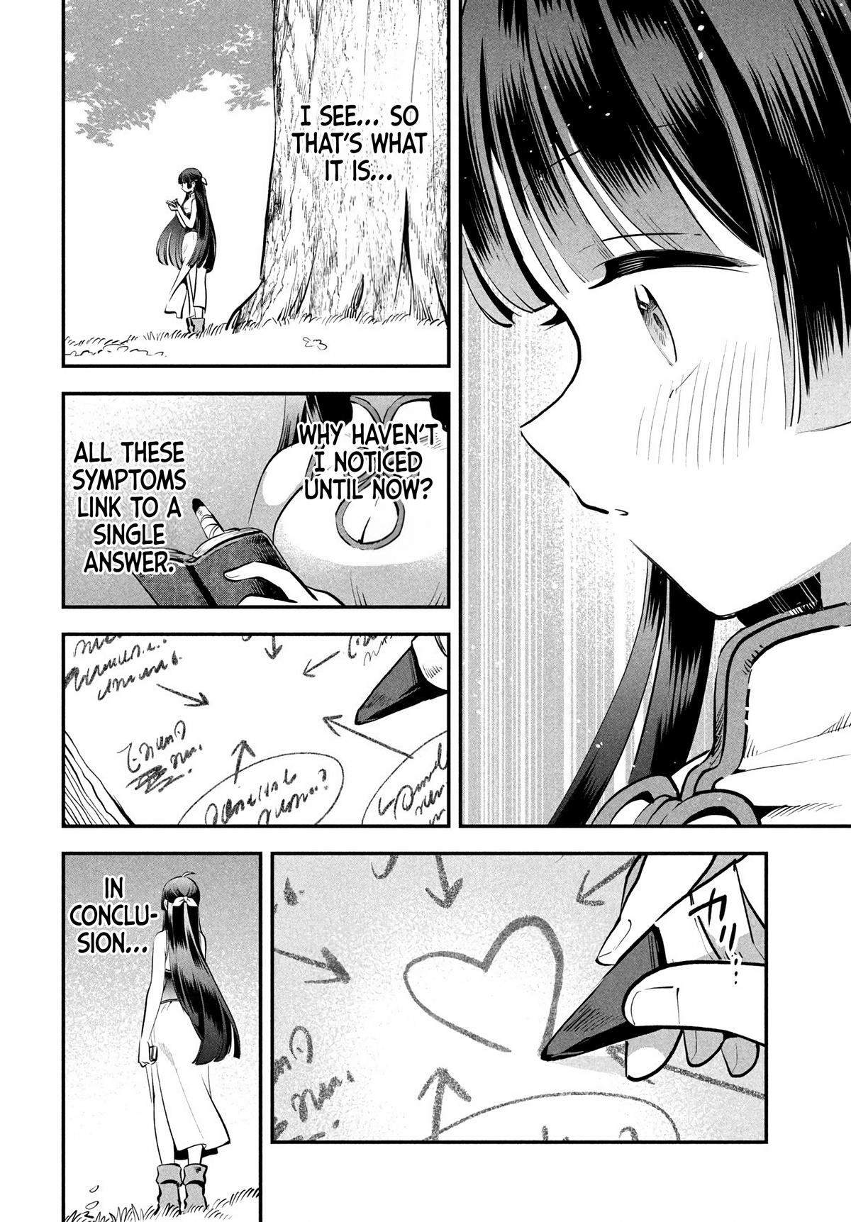 7-nin no Nemuri Hime Chapter 85 12