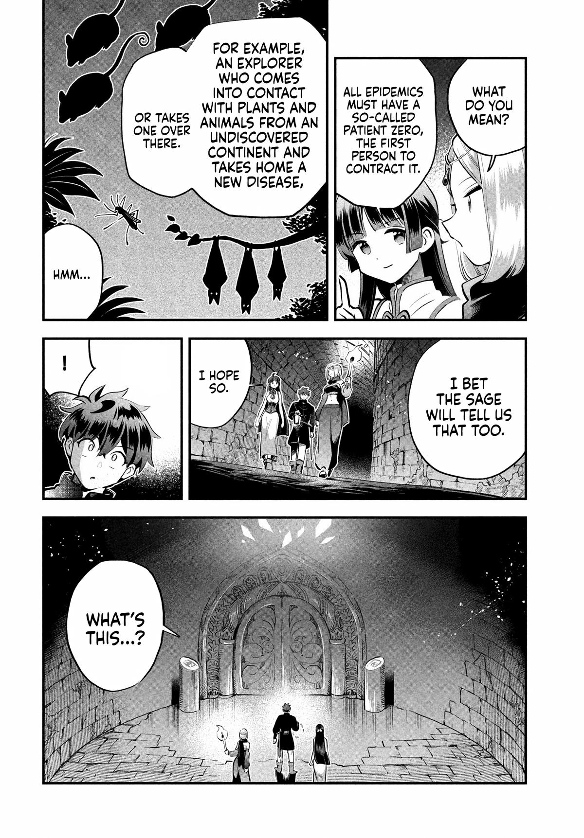 7-nin no Nemuri Hime Chapter 86 4