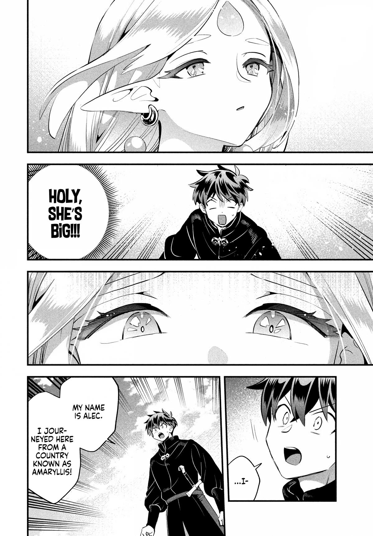 7-nin no Nemuri Hime Chapter 86 13