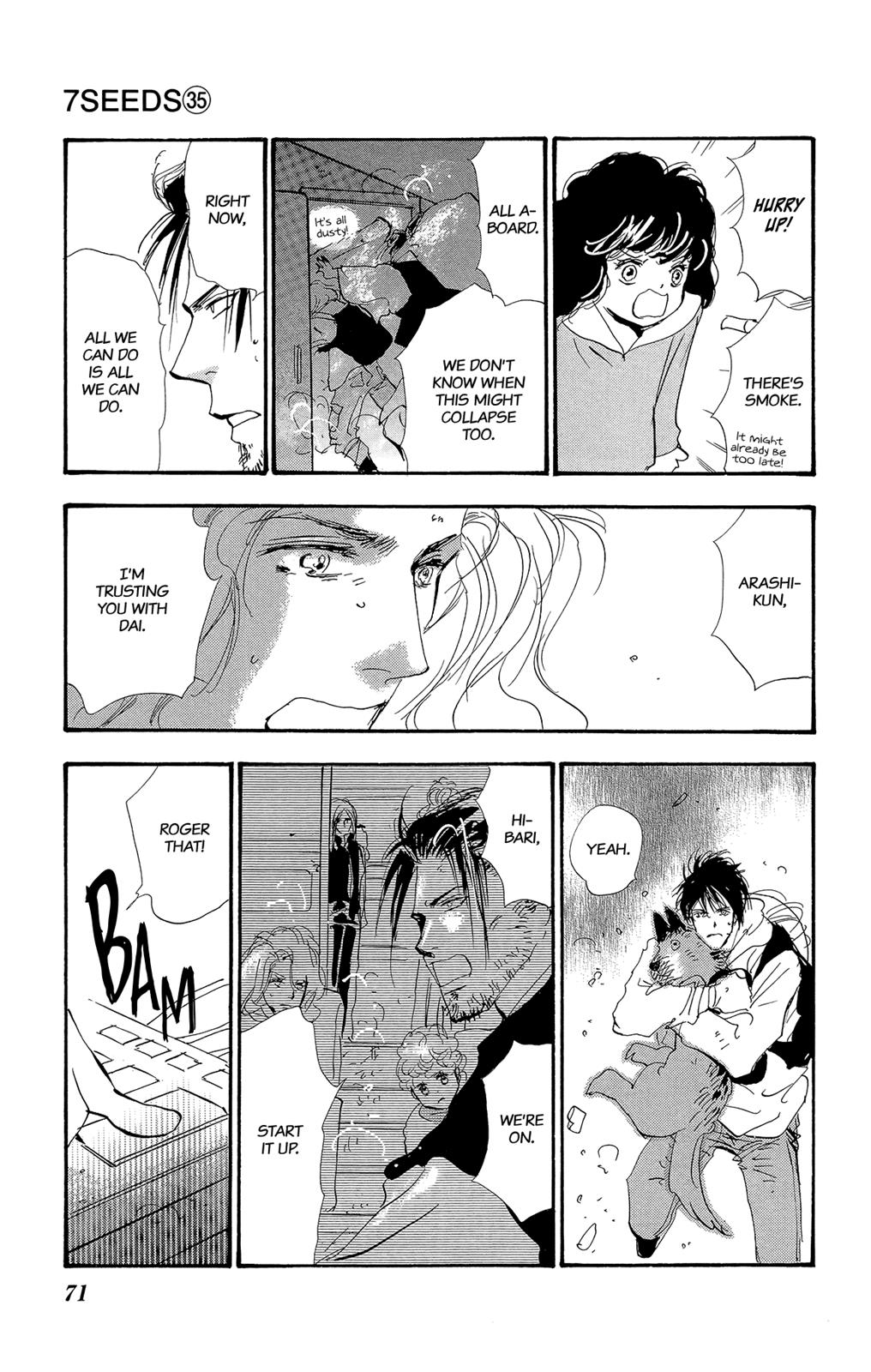 Page 71