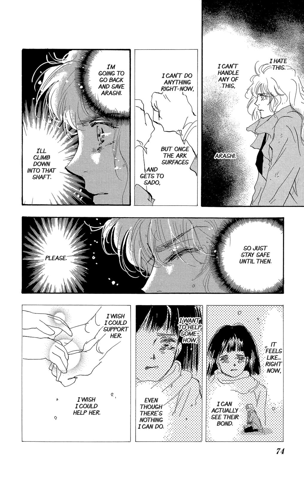 Page 74