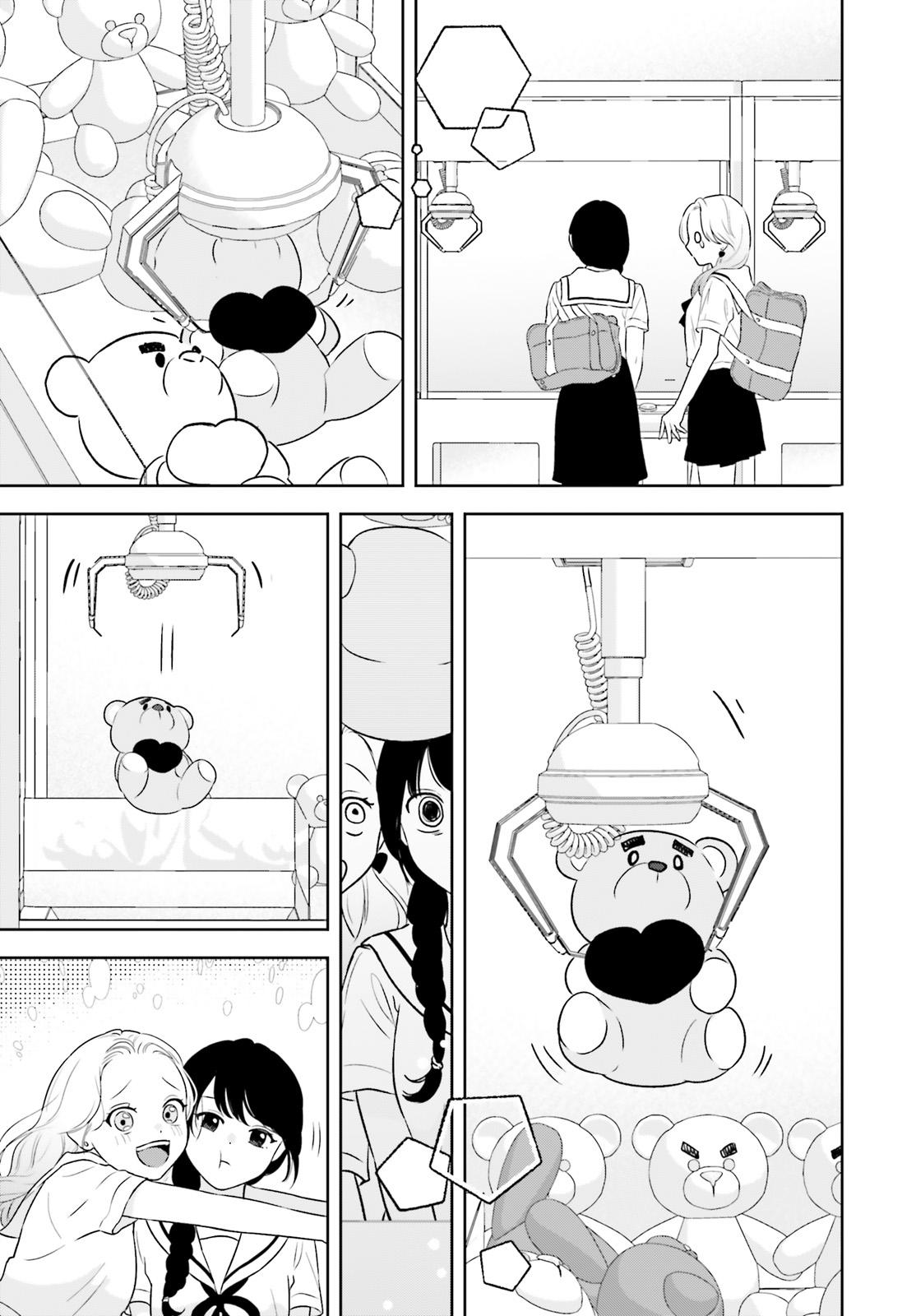 7-Kakan Gentei Kanojo Chapter 5 11