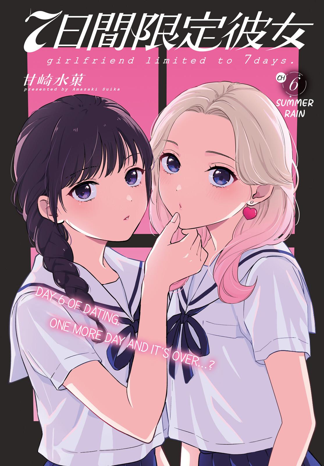 7-Kakan Gentei Kanojo Chapter 6 1