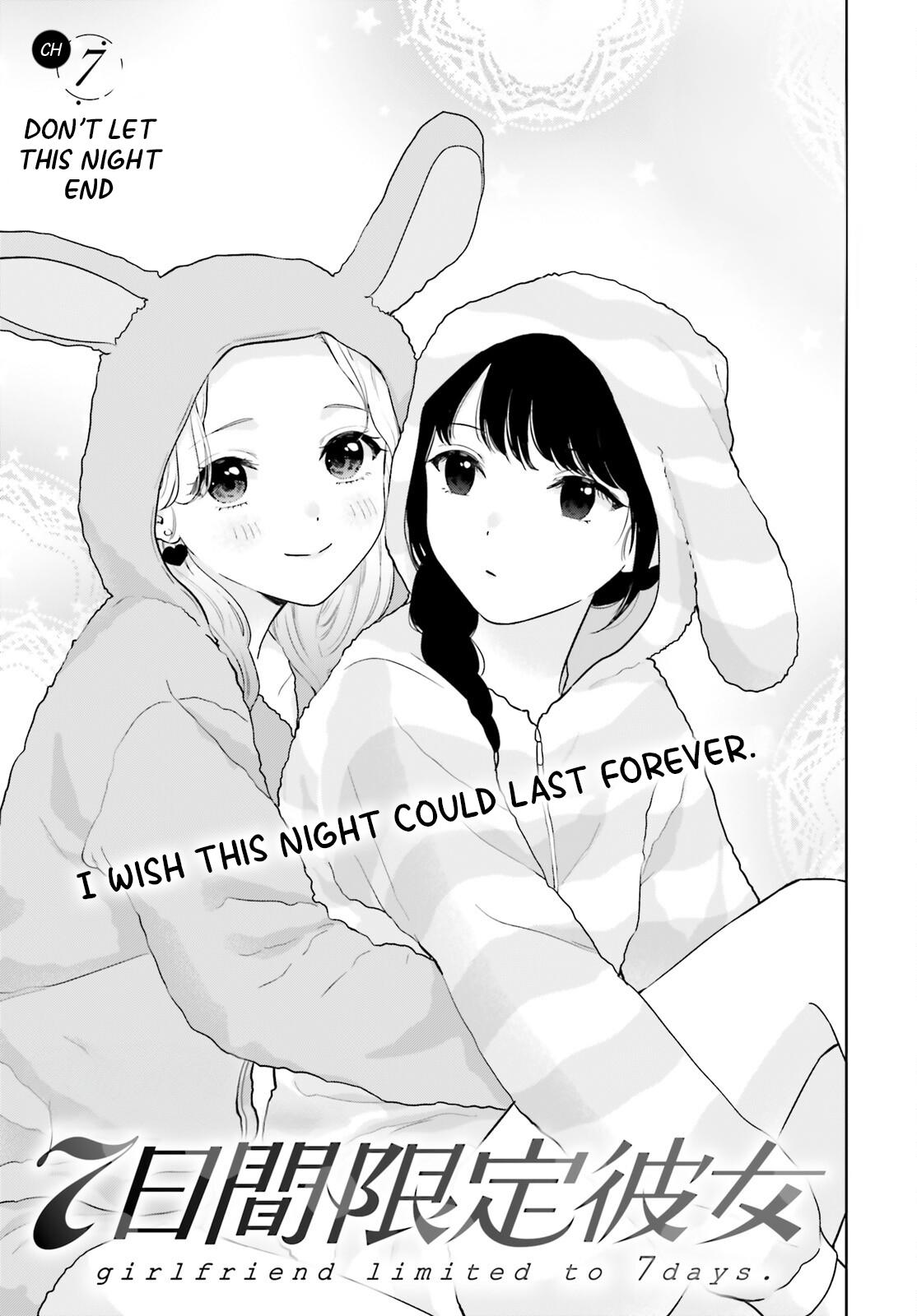 7-Kakan Gentei Kanojo Chapter 7 1