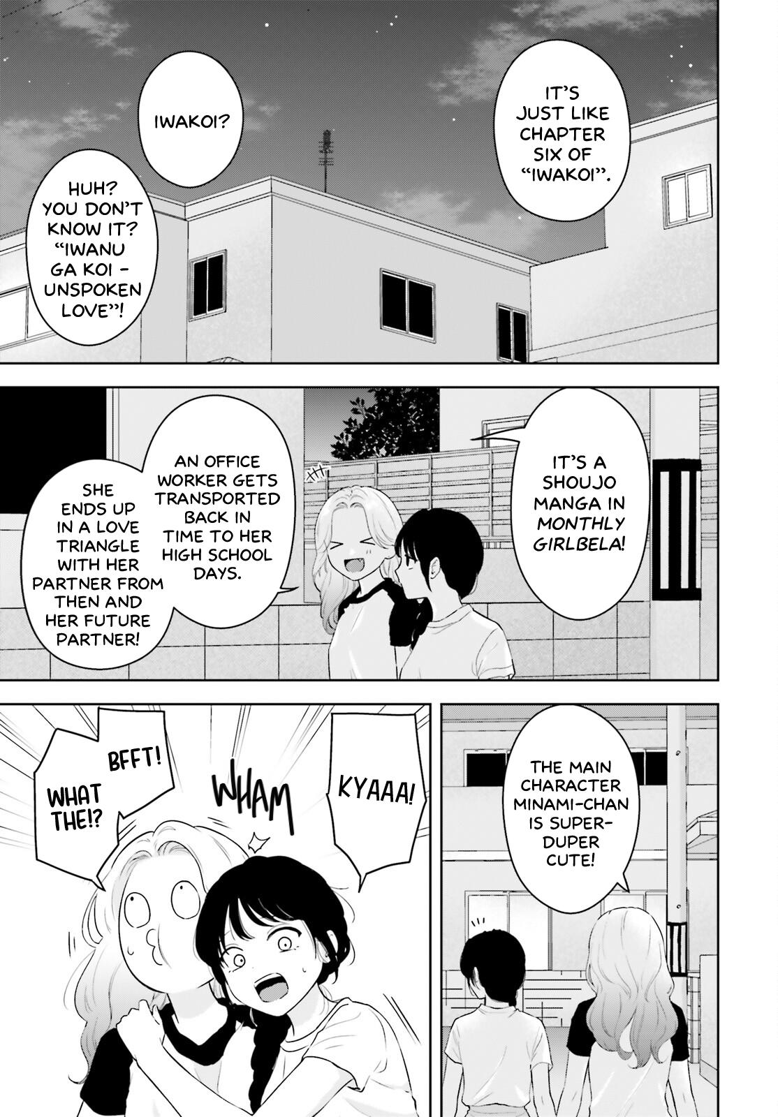 7-Kakan Gentei Kanojo Chapter 7 3