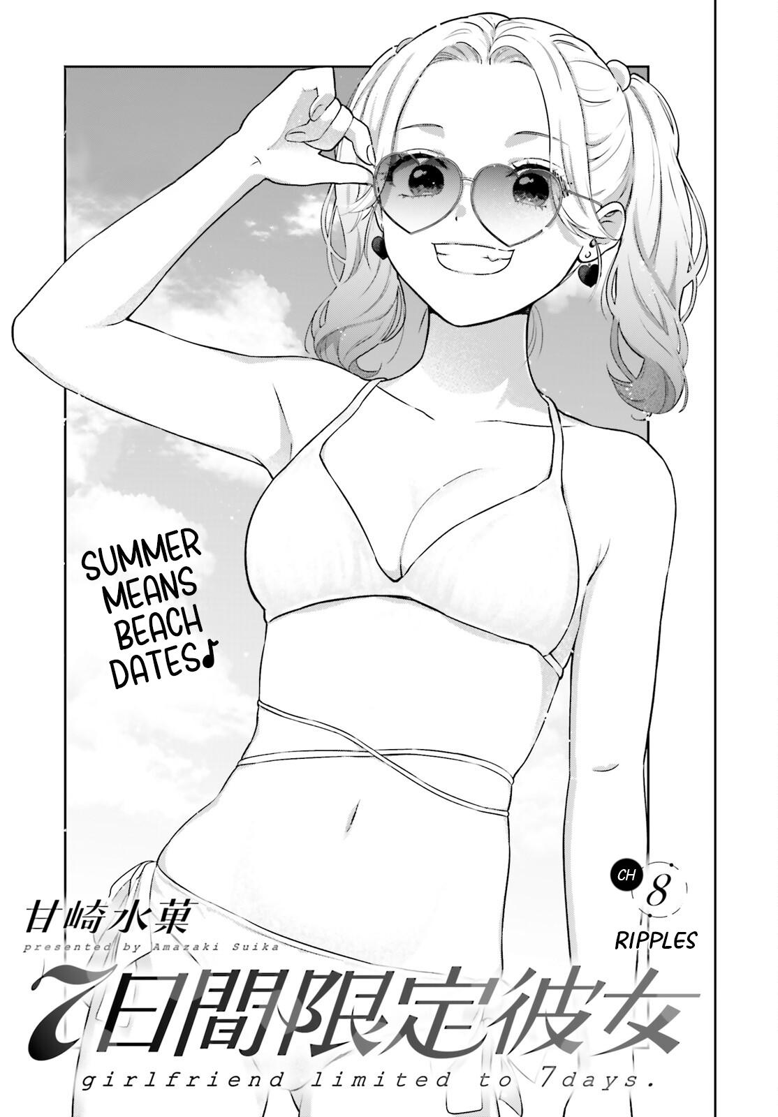 7-Kakan Gentei Kanojo Chapter 8 3