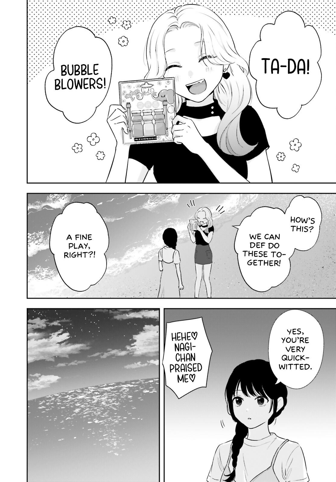 7-Kakan Gentei Kanojo Chapter 8 10