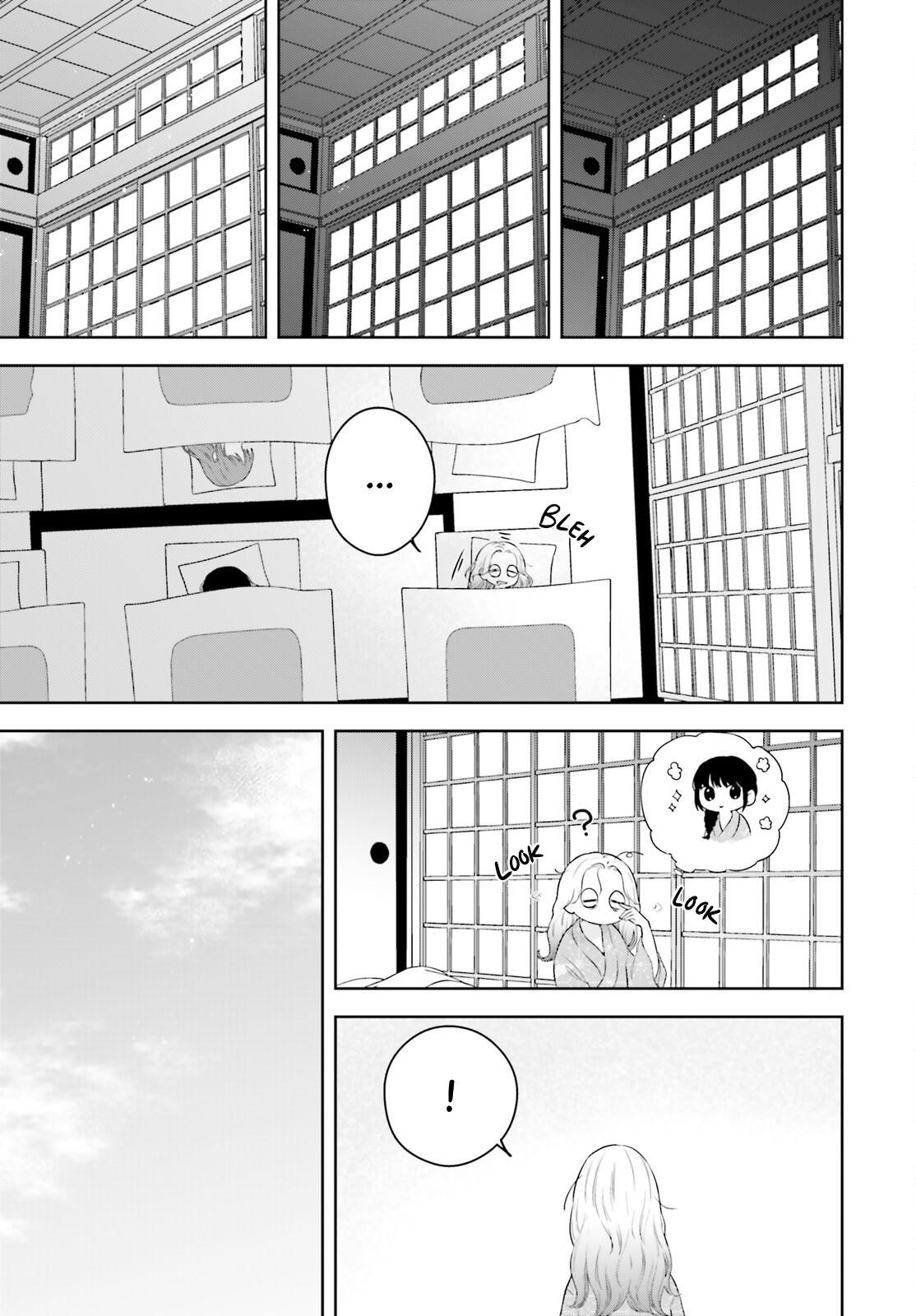 7-Kakan Gentei Kanojo Chapter 14 11