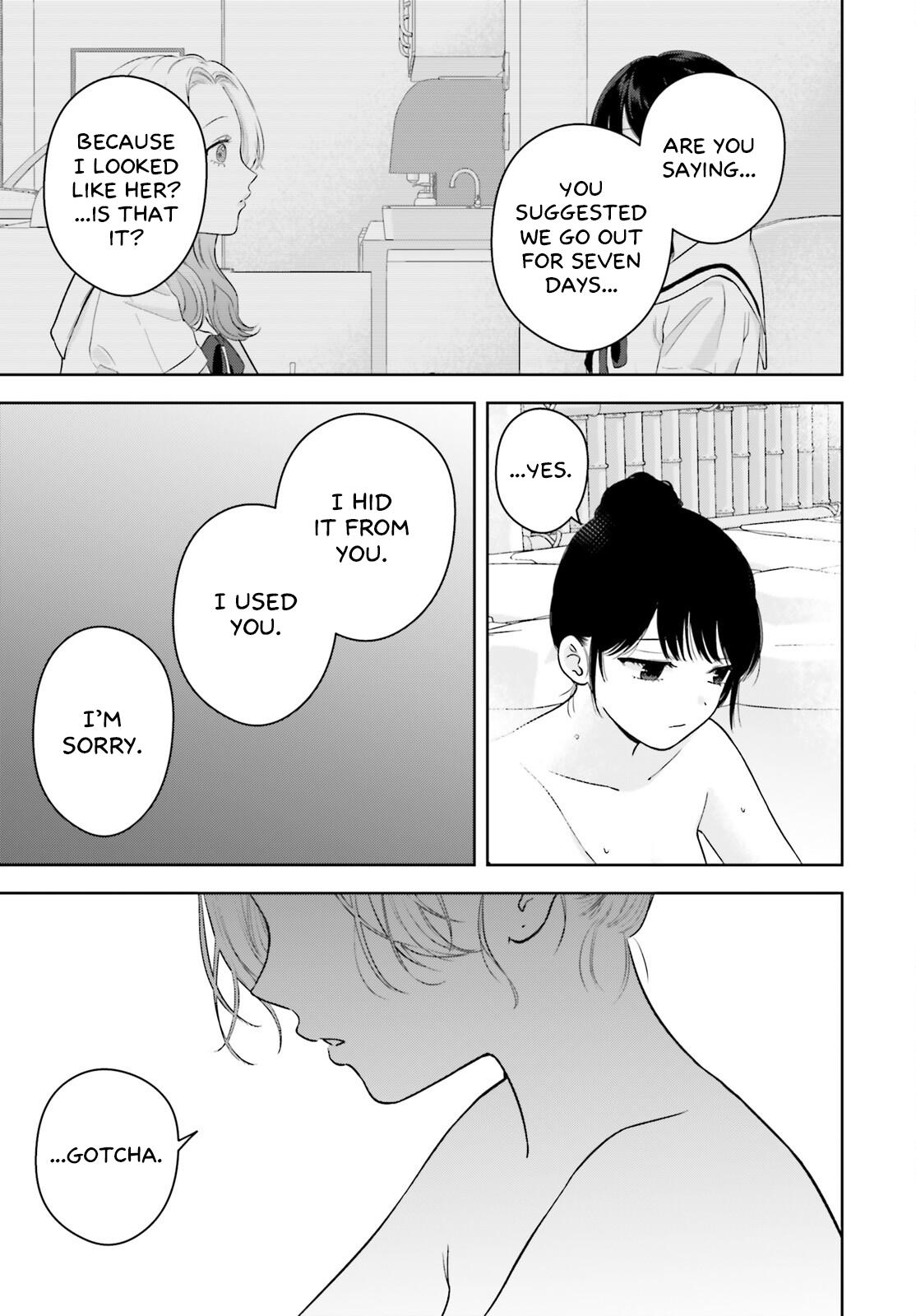 7-Kakan Gentei Kanojo Chapter 14 17