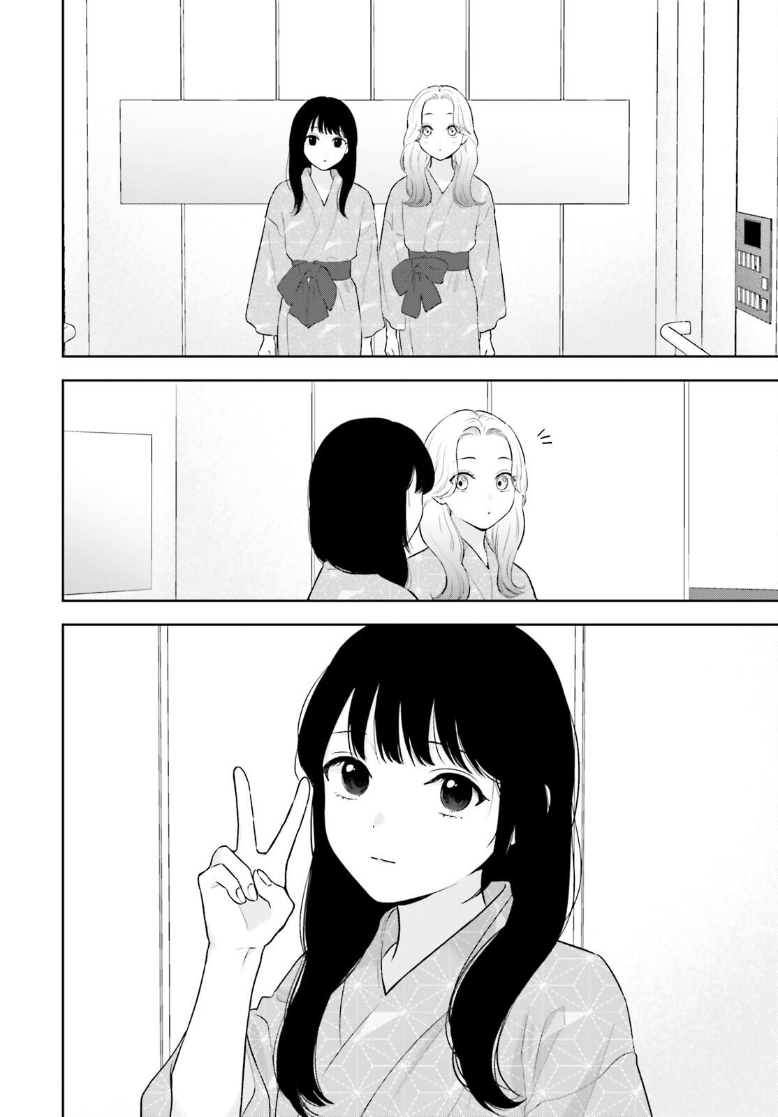 7-Kakan Gentei Kanojo Chapter 14 27