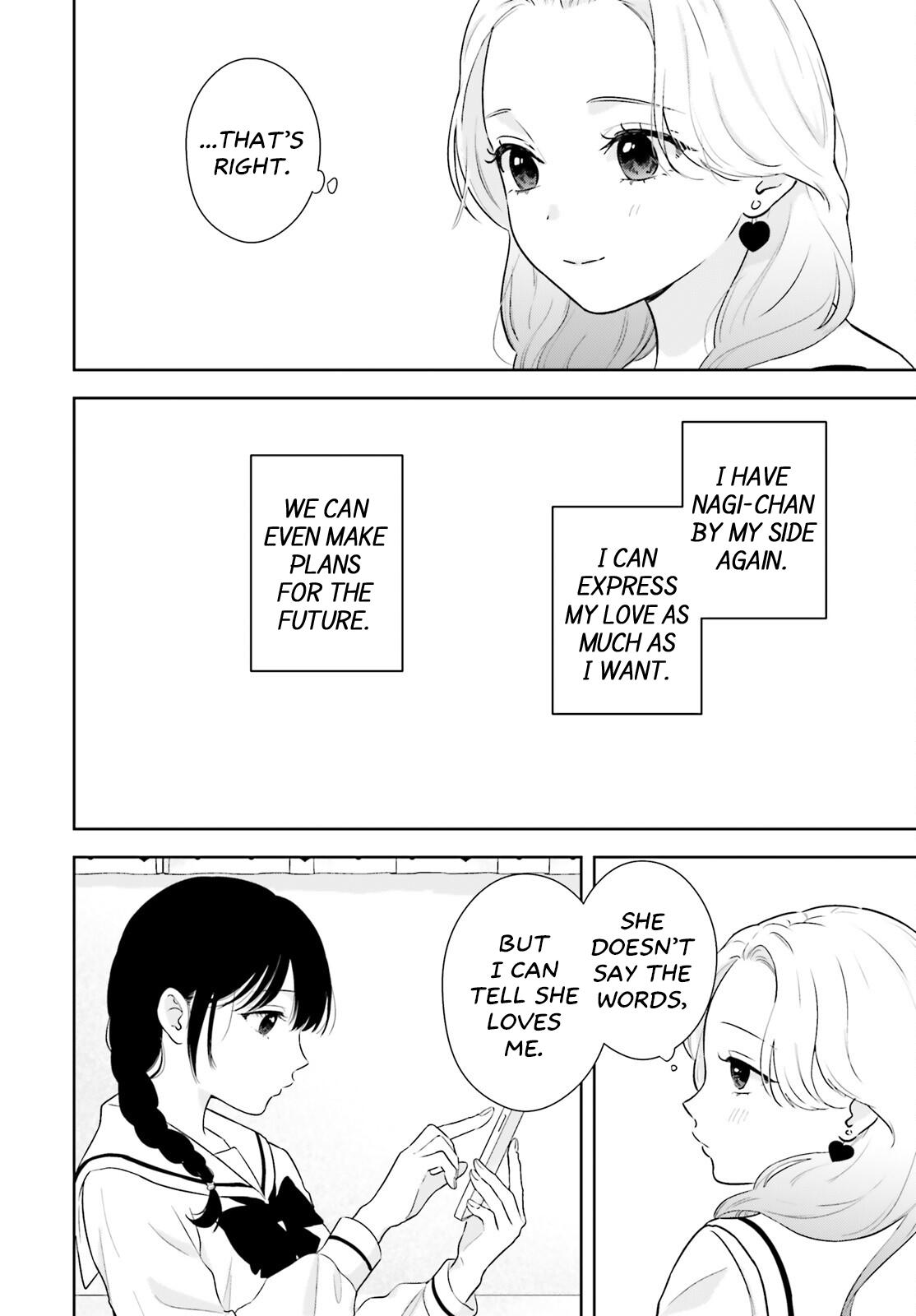 7-Kakan Gentei Kanojo Chapter 15 18
