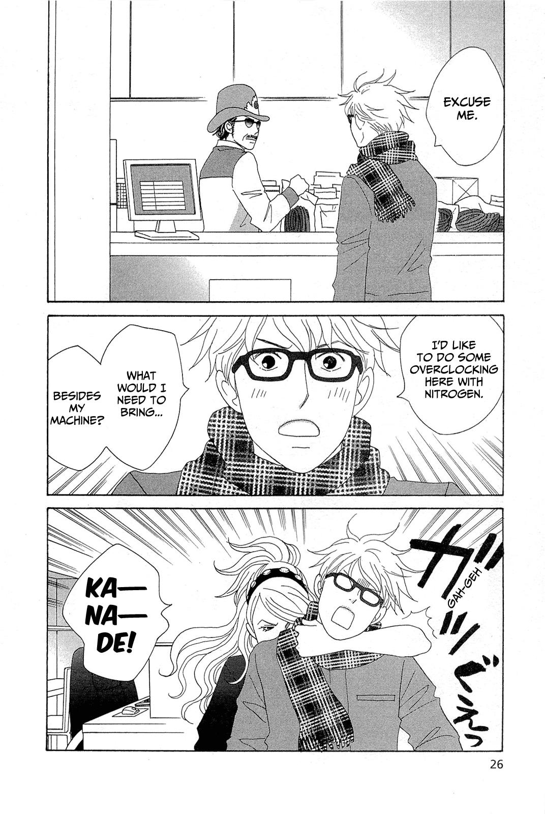 Page 26