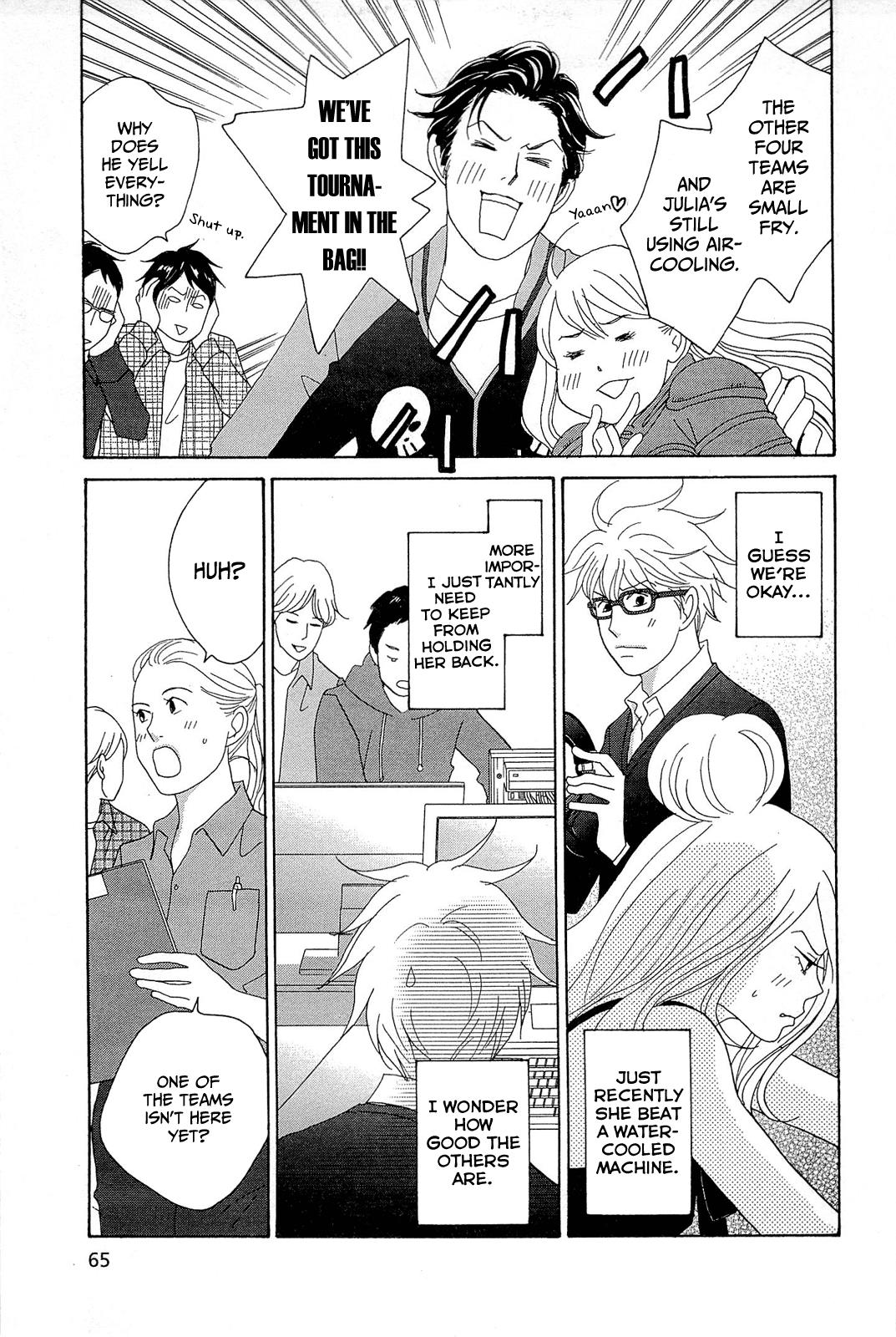 Page 29