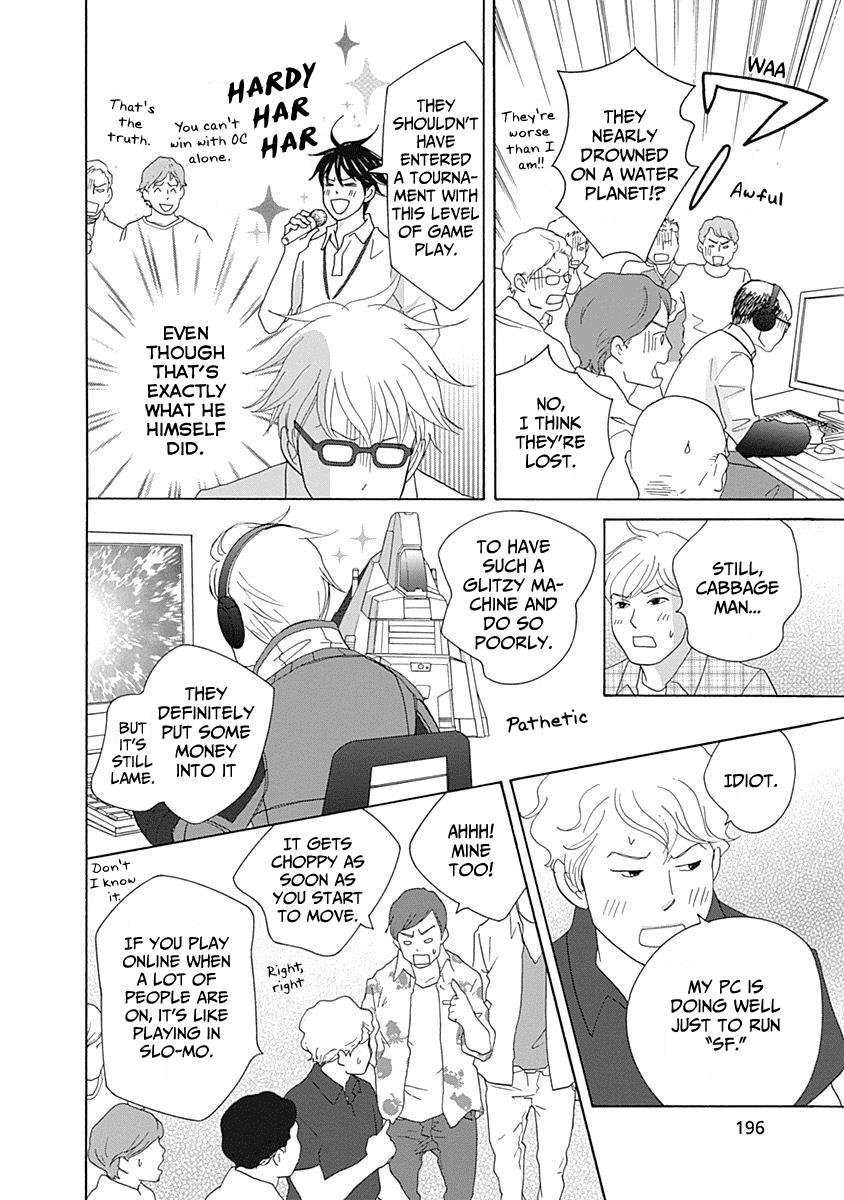 Page 26