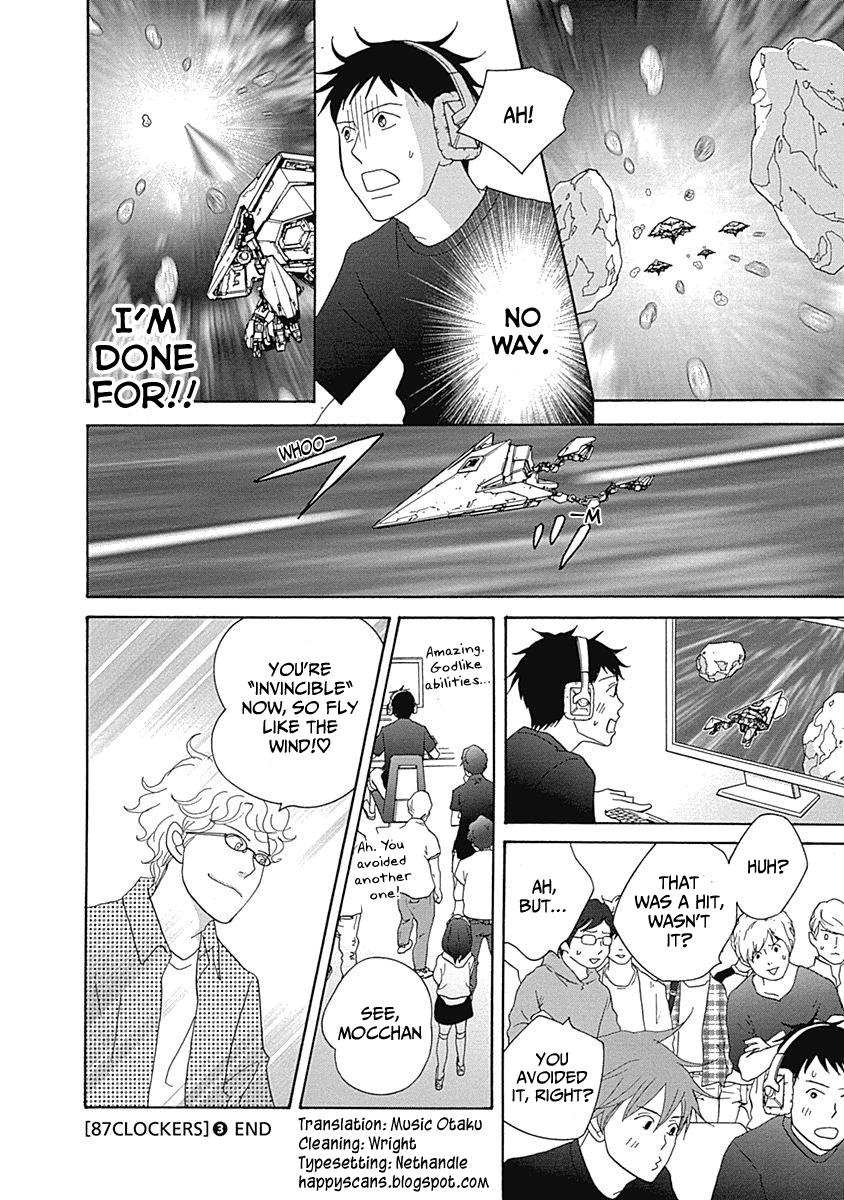 Page 30