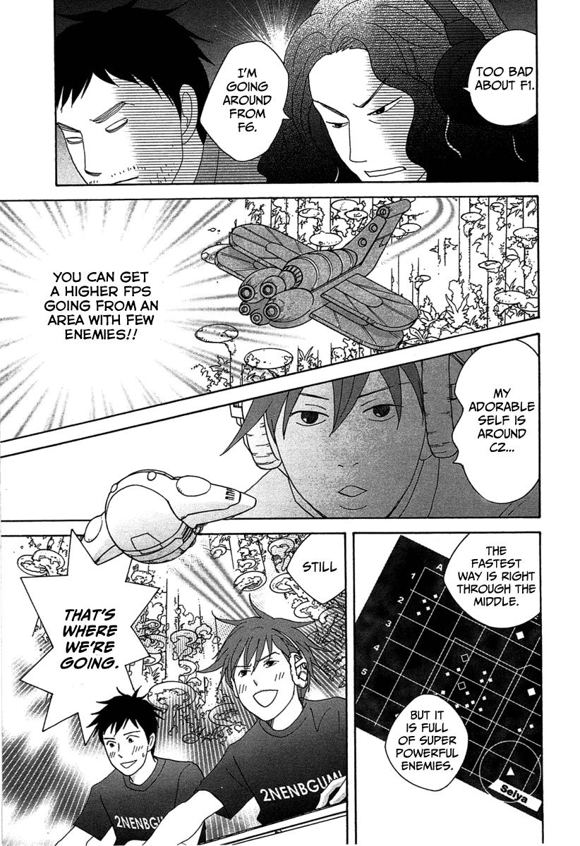 Page 34