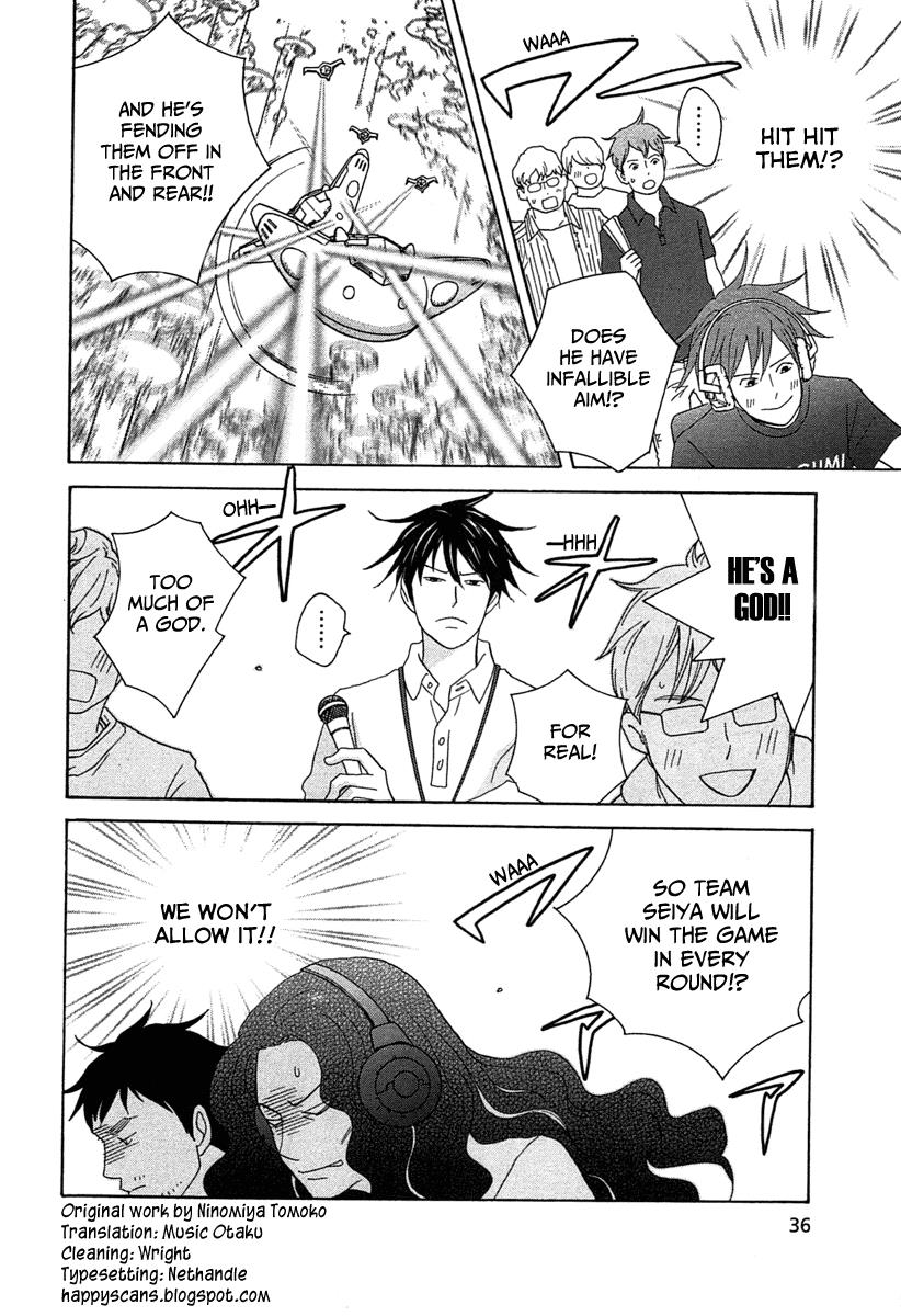 Page 37