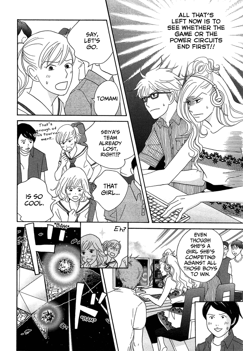 Page 26