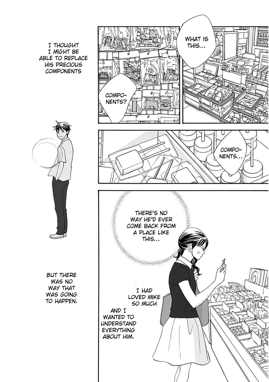 Page 32