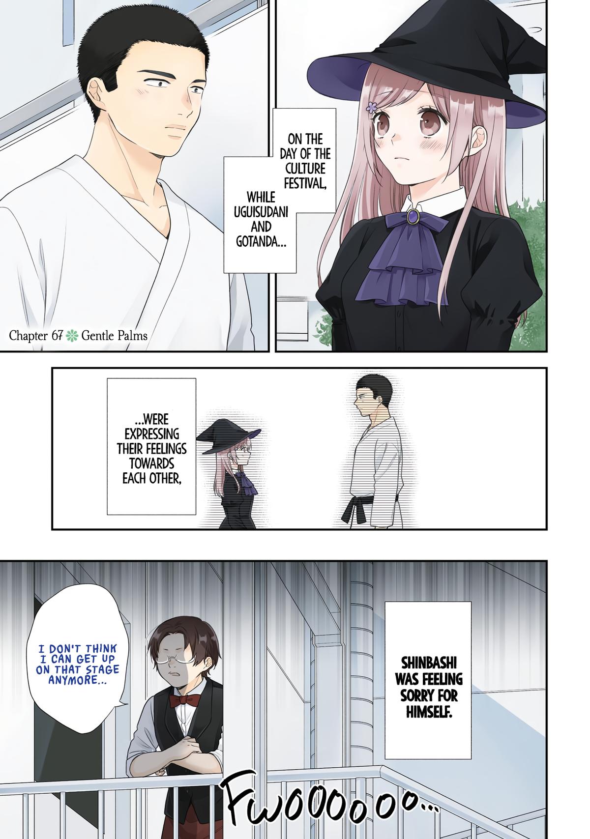 Busu ni Hanataba wo. Chapter 67 Page 2