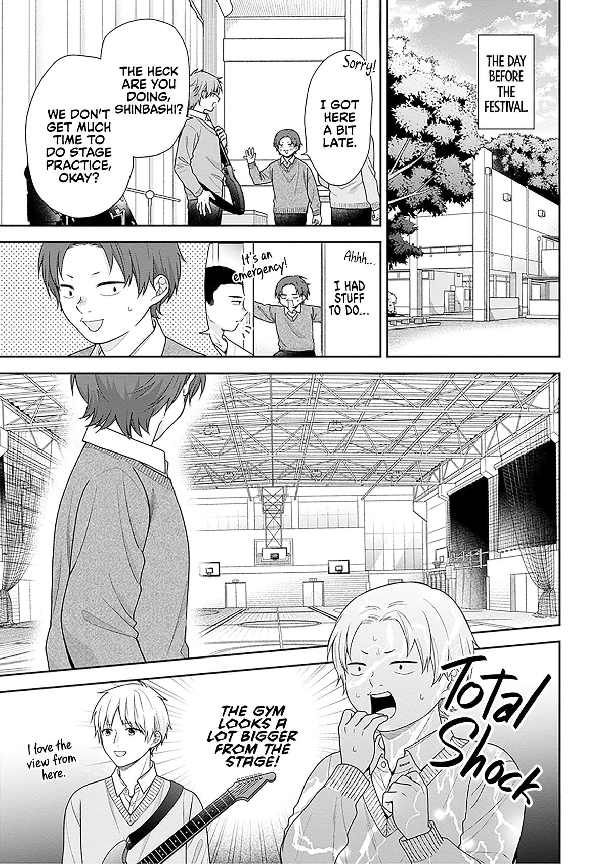 Busu ni Hanataba wo. Chapter 67 Page 5