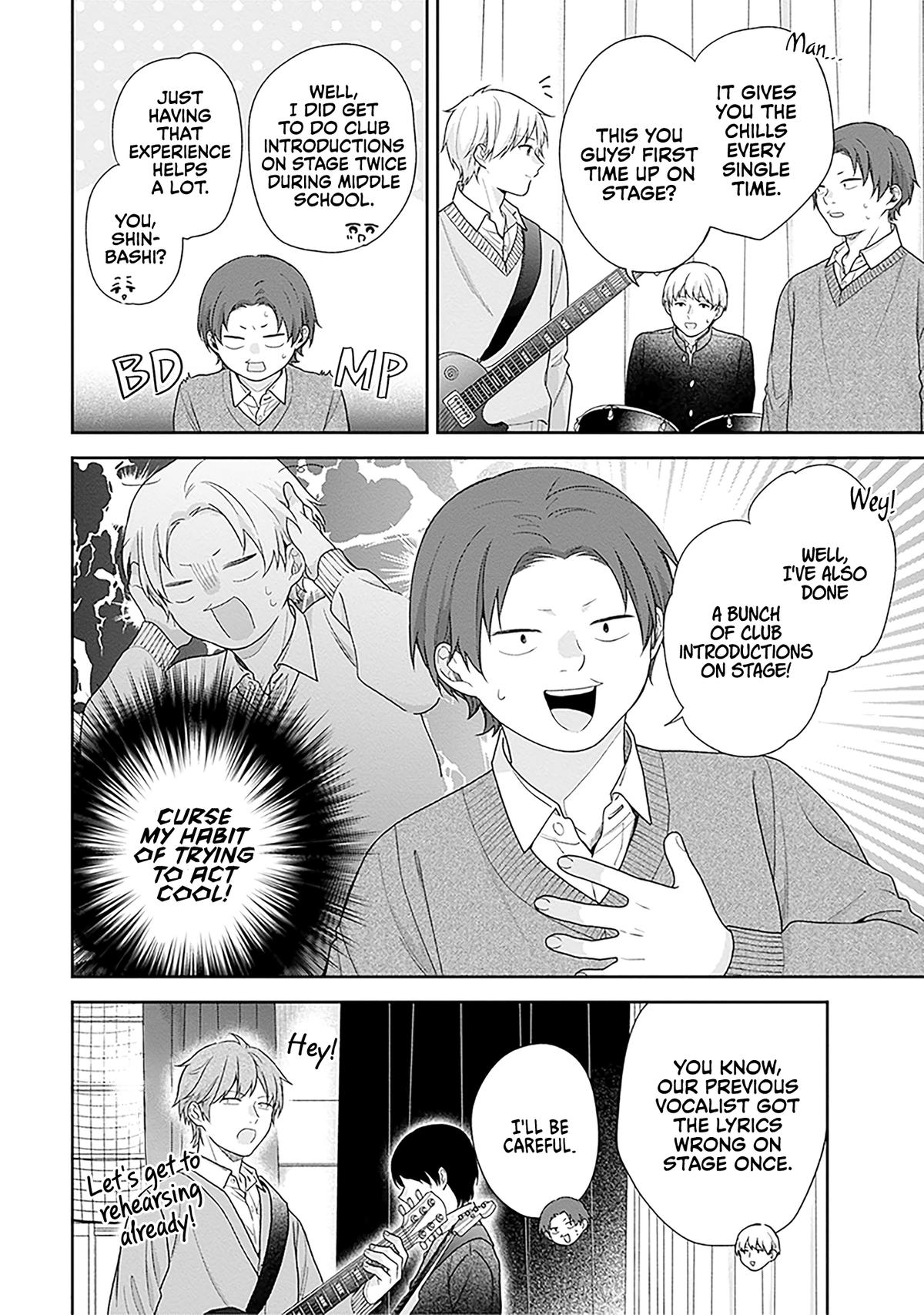 Busu ni Hanataba wo. Chapter 67 Page 6